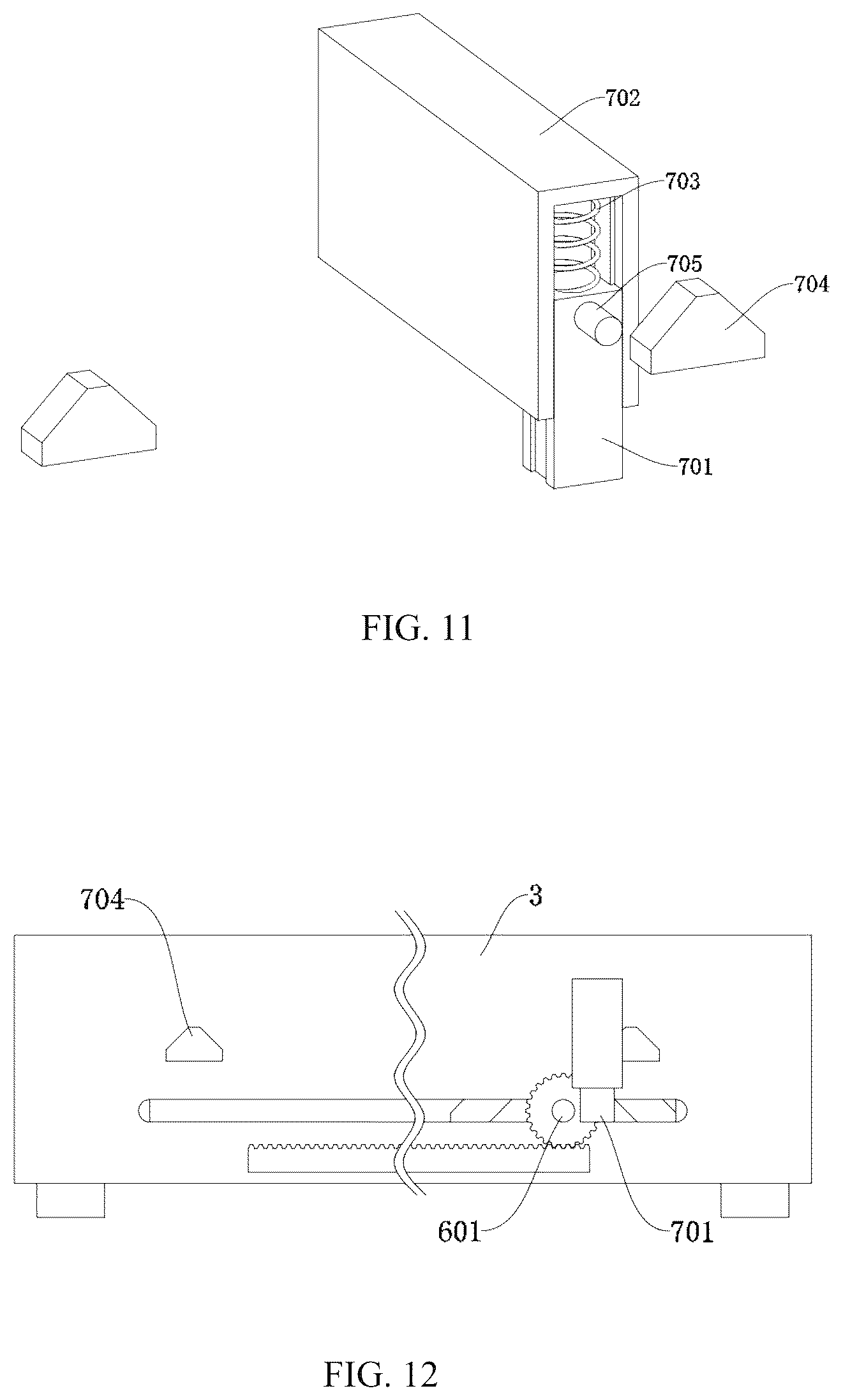 Patent US12480710 Figure 6 – Surround hot air slow drying device for pet food processing and three-stage baking method