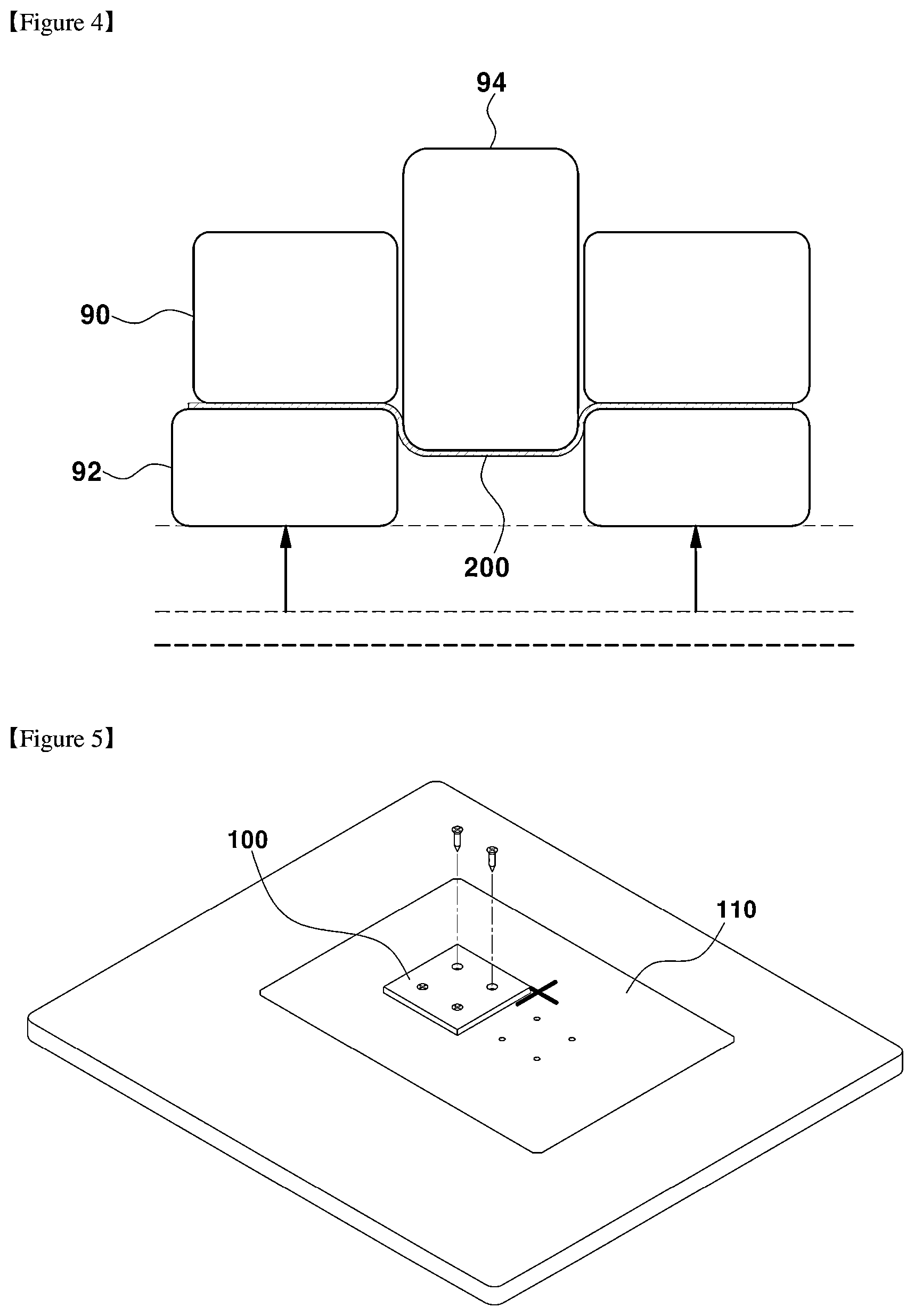 Patent US12480758 Figure 3 – Method and device for measuring height of pouch cup portion accommodating electrode assembly