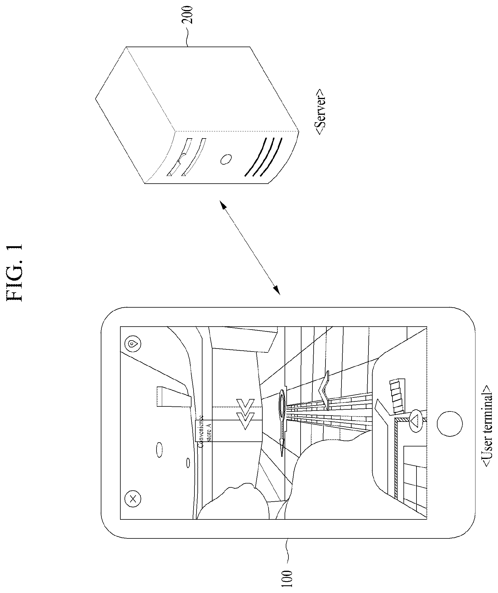 Patent US12480776 — Route guidance method and device using augmented reality view — Figure 1