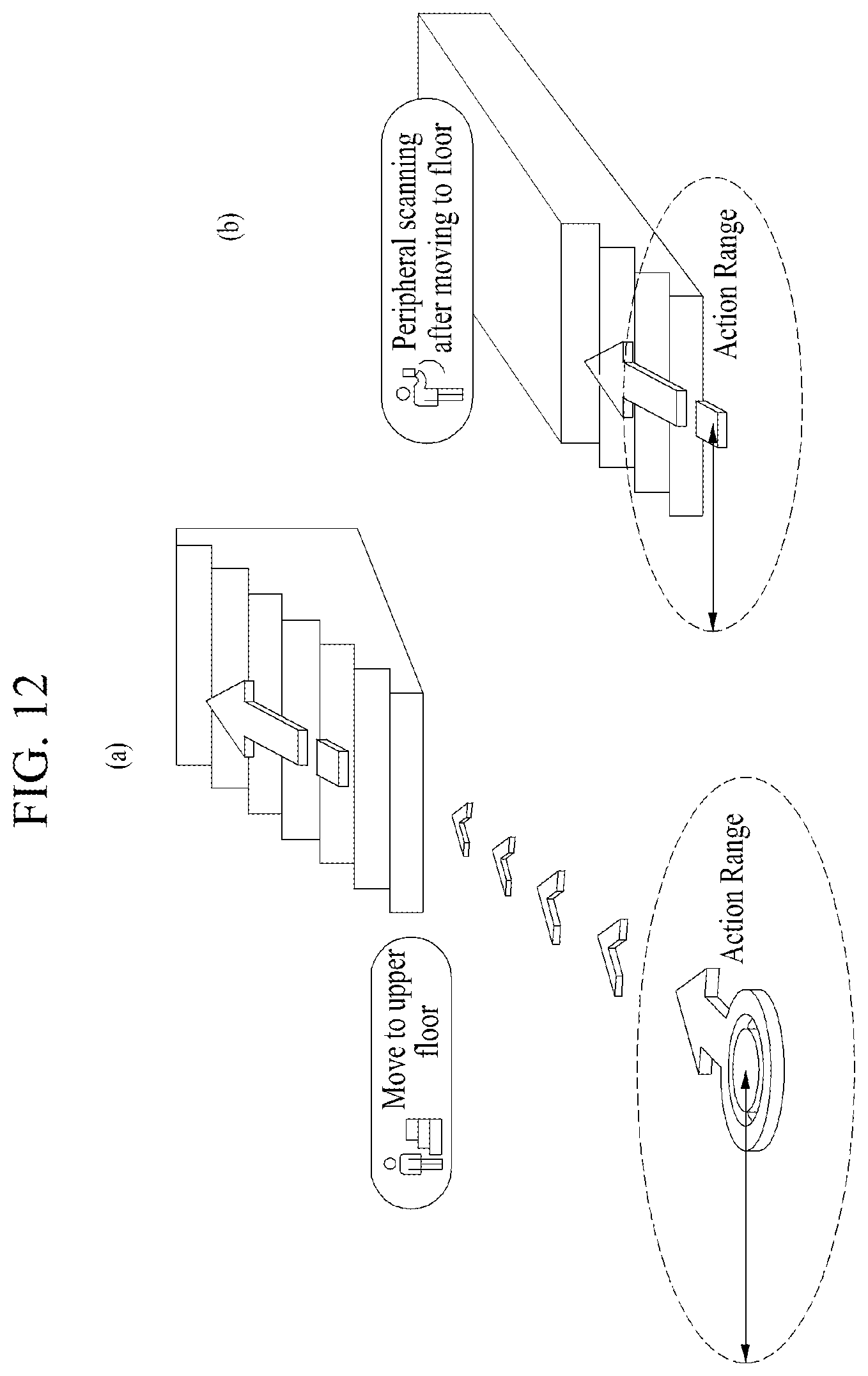 Patent US12480776 Figure 12 – Route guidance method and device using augmented reality view