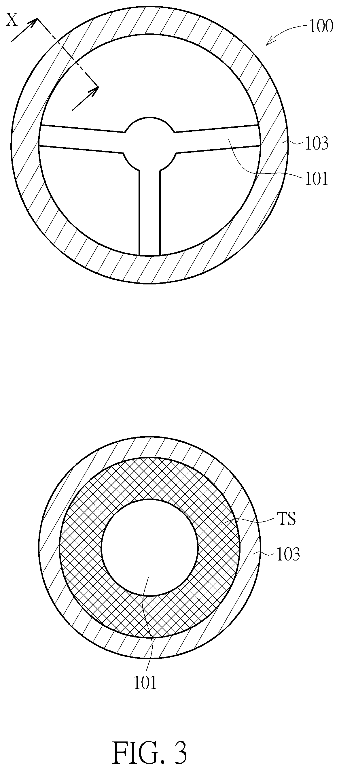 Patent US12480787 Figure 3 – Touch sensing system, multi sensor device and vehicle control device