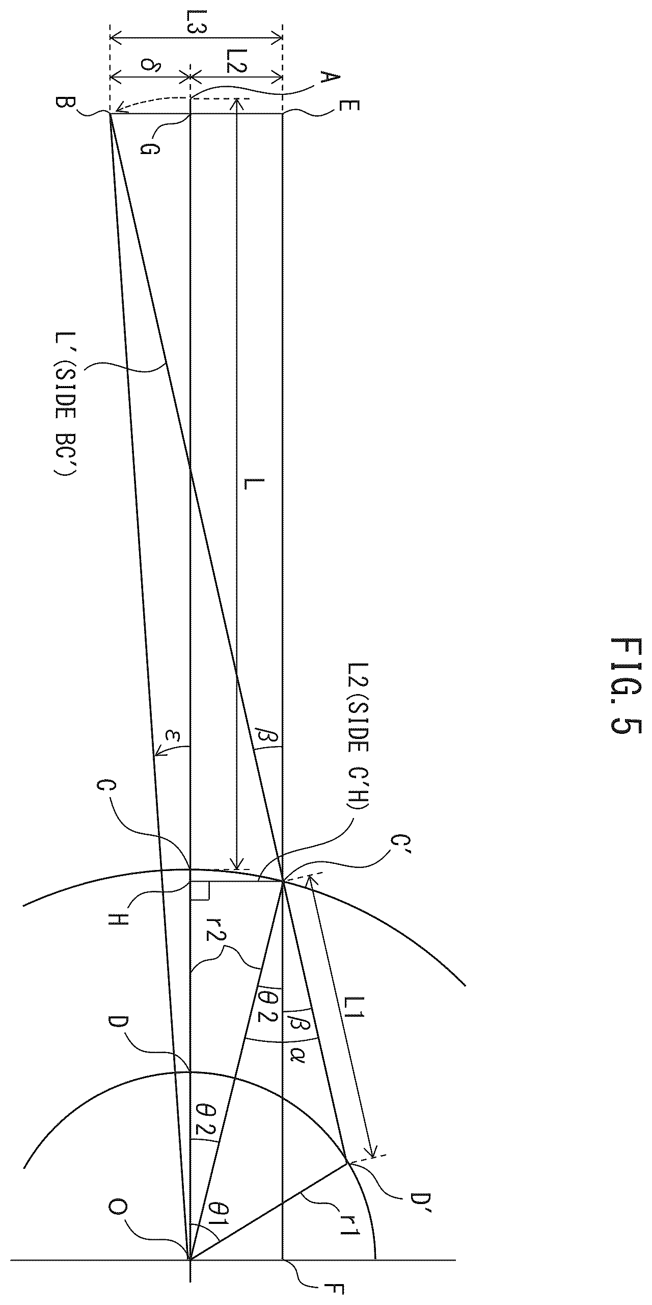 Patent US12480788 Figure 5 – Displacement detecting sensor, control device, and control system