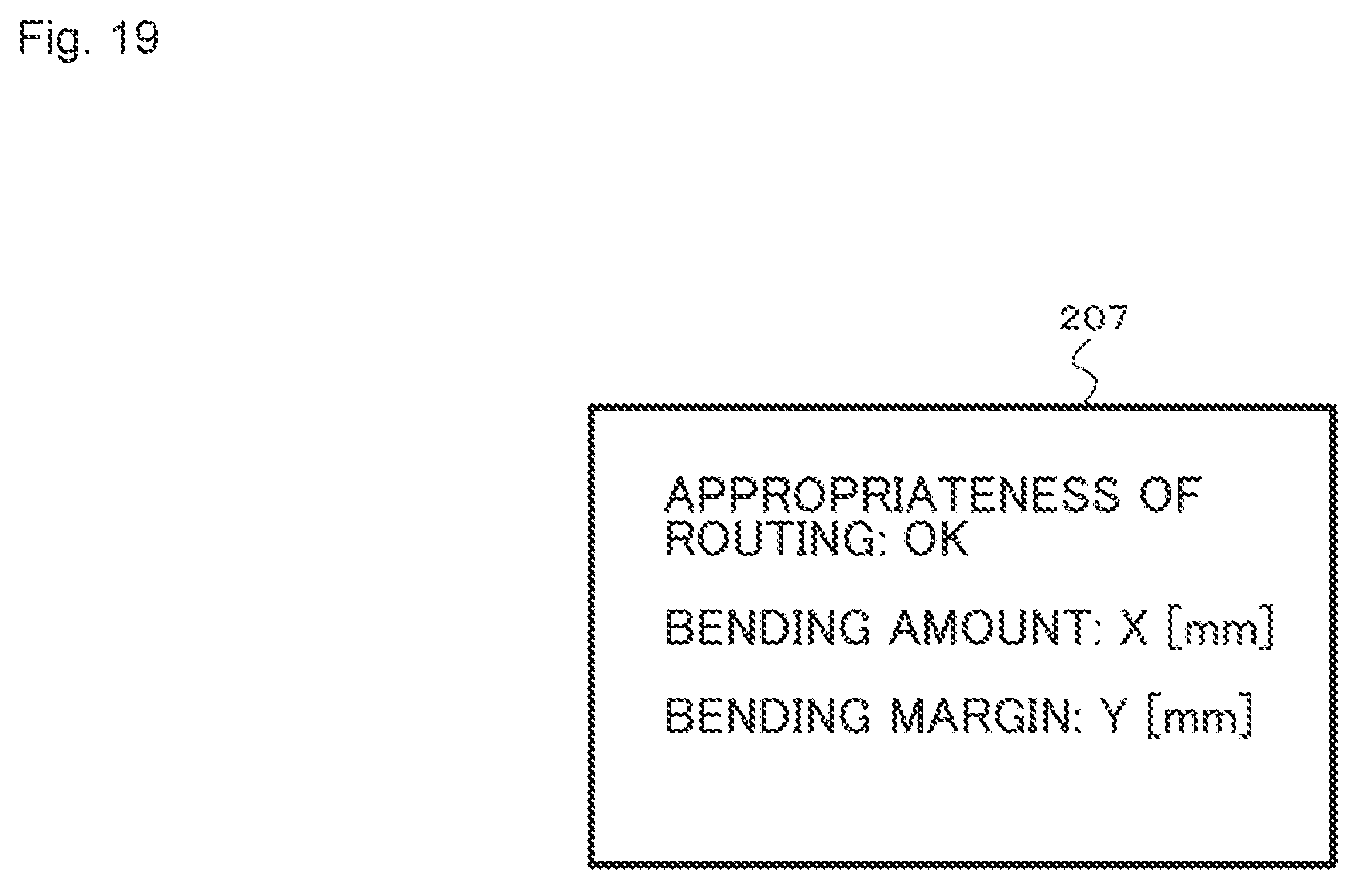 Patent US12480838 Figure 19 – Measuring device, measuring method, and electronic device