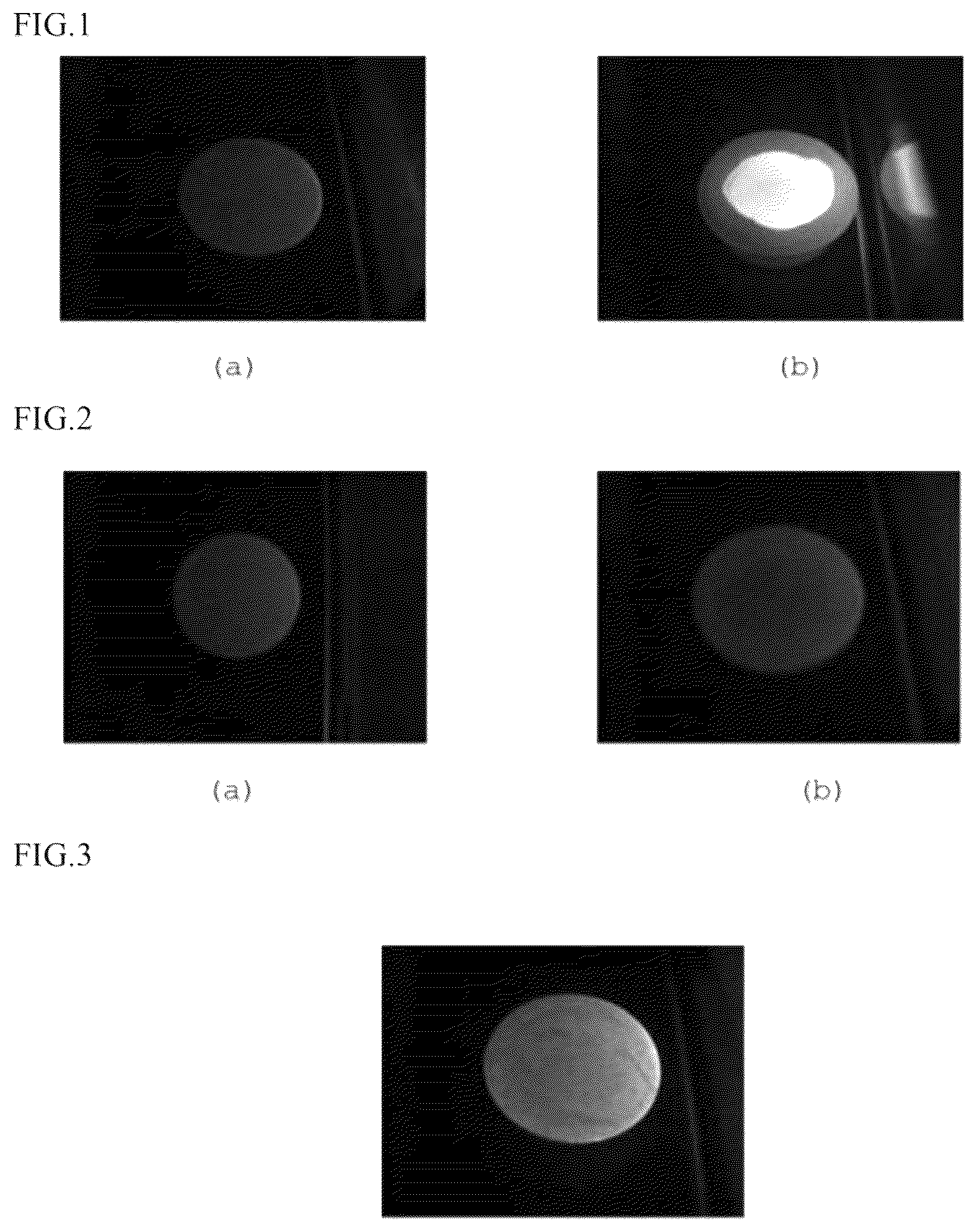 Patent US12480875 Figure 1 – Method for sensing plant hormone, and method for early detection of disease infection in plant using same