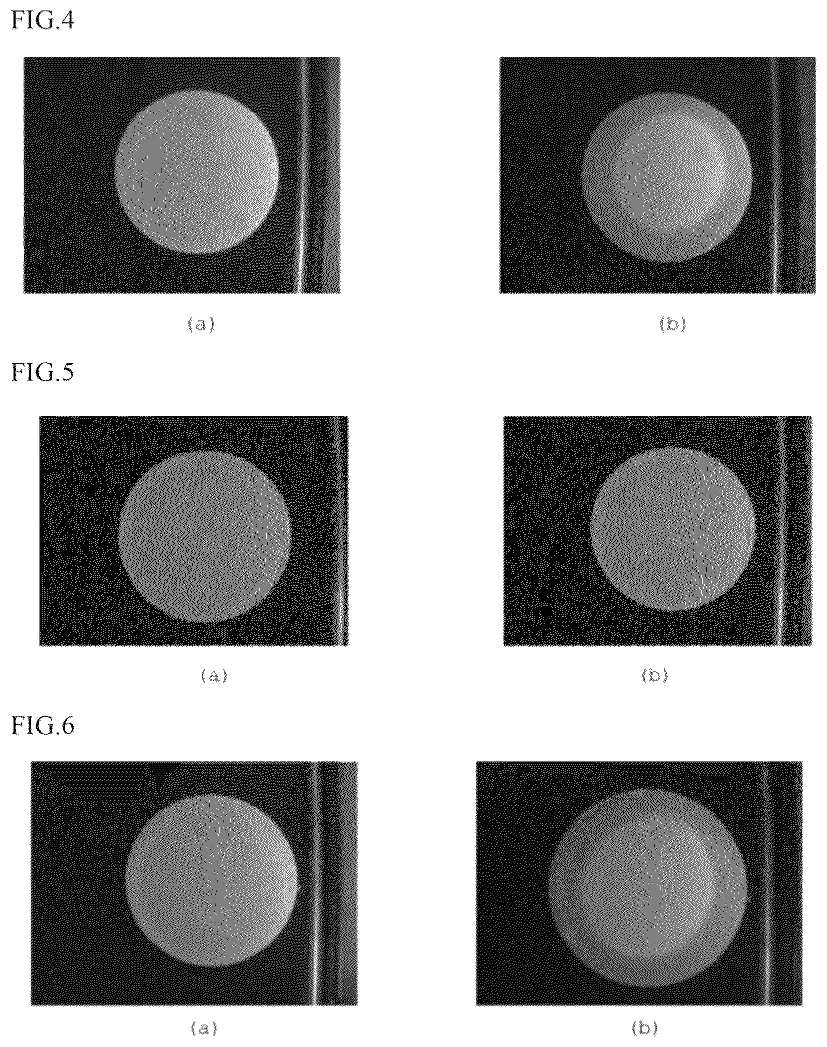 Patent US12480875 Figure 2 – Method for sensing plant hormone, and method for early detection of disease infection in plant using same