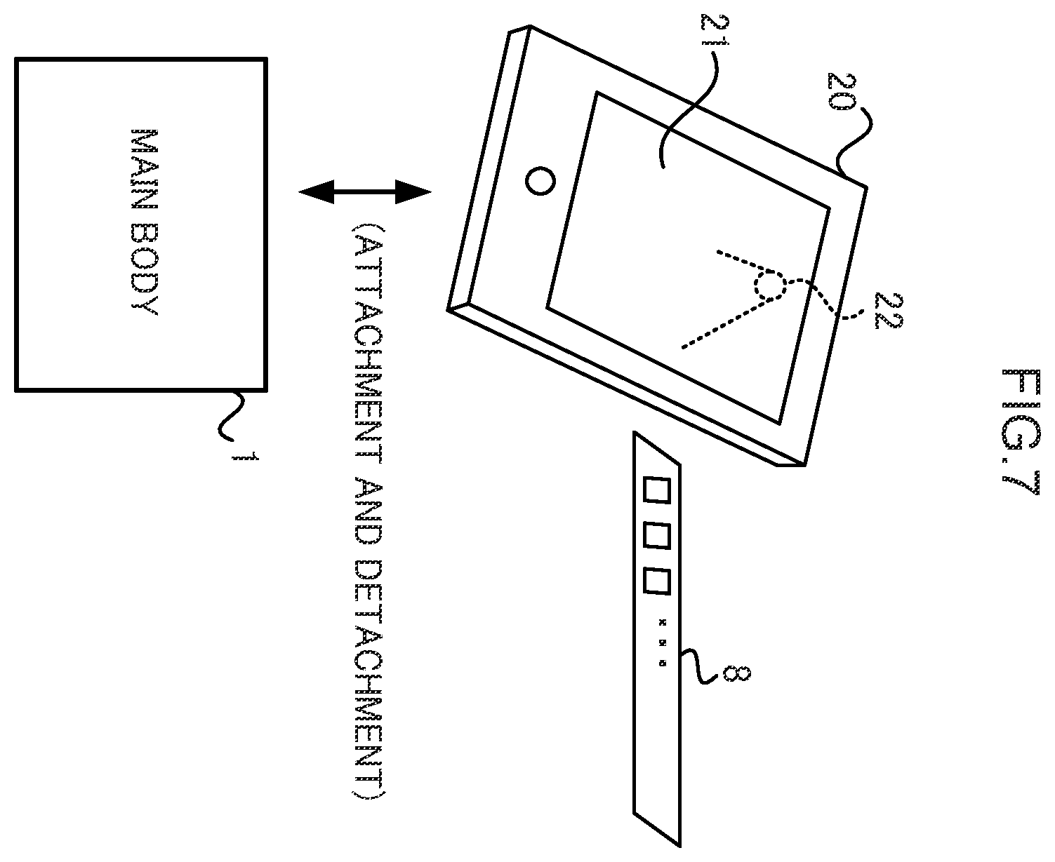 Patent US12480883 Figure 7 – Analysis device for determining a particular component of urine