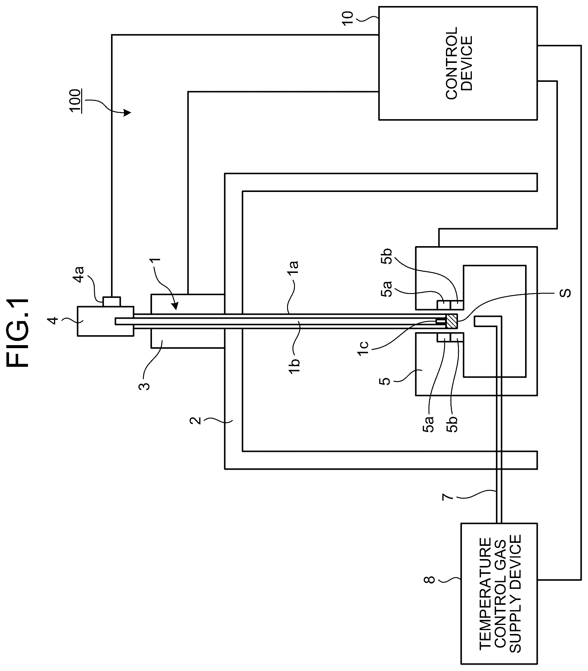 Patent US12480911 Figure 1 – Vibrating sample magnetometer and measurement method of magnetic property