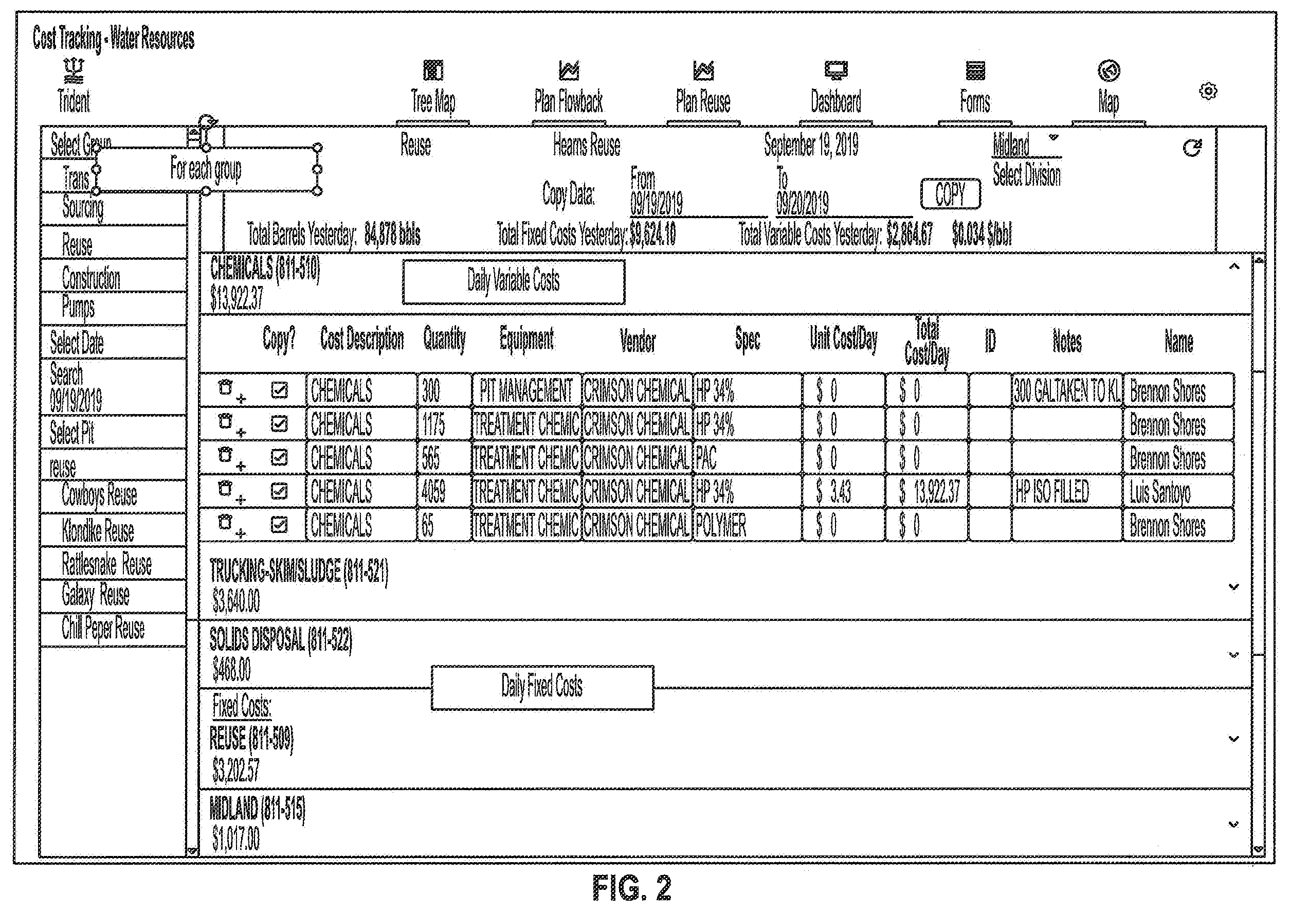 Patent US12480927 Figure 2 – Water usage monitor and tracking