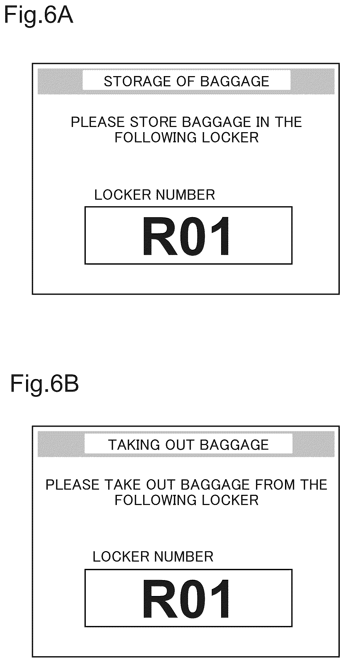 Patent US12488073 Figure 6 – Locker system, locker management system, and locker management method