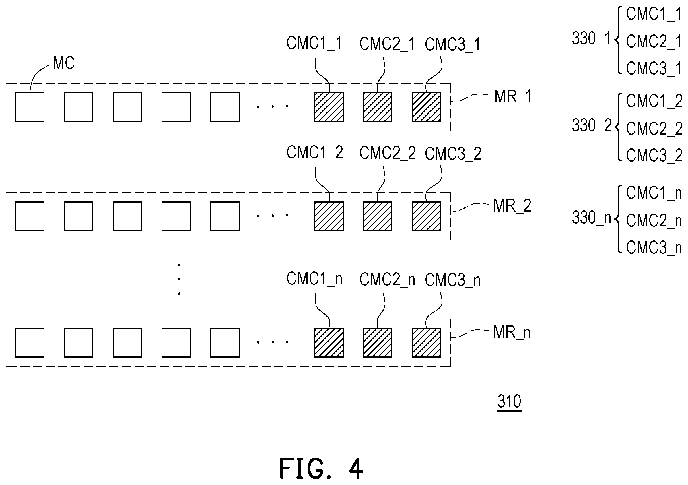 Patent US12488108 Figure 4 – Memory device and control method for controlling memory device