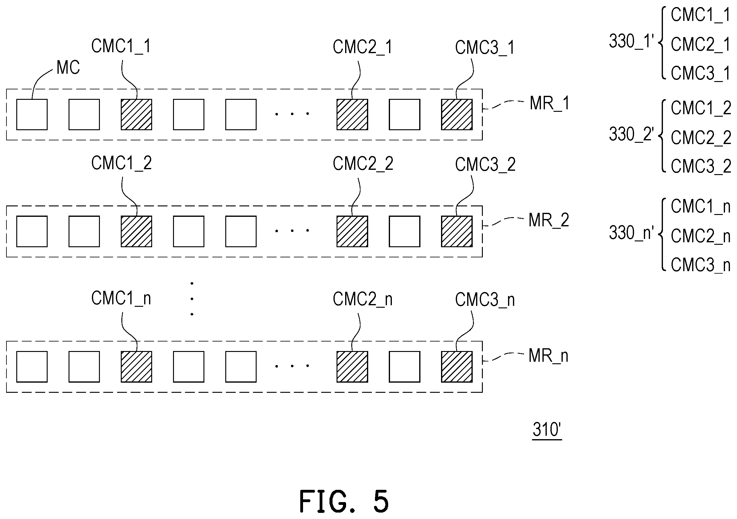 Patent US12488108 Figure 5 – Memory device and control method for controlling memory device