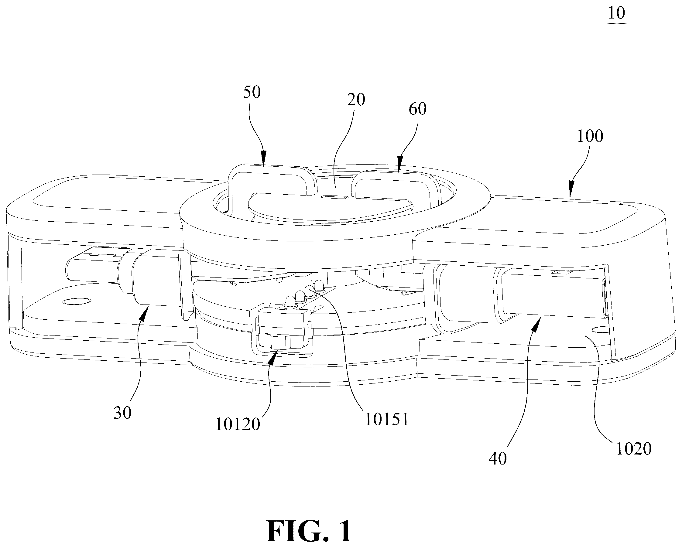 Patent US12488204 Figure 1 – Card reader