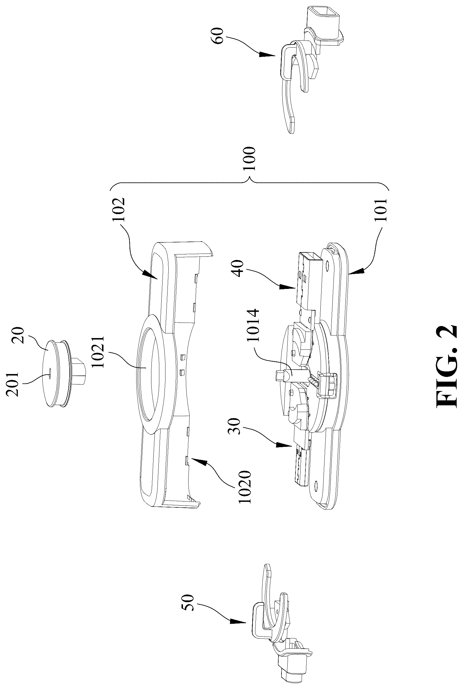 Patent US12488204 Figure 2 – Card reader