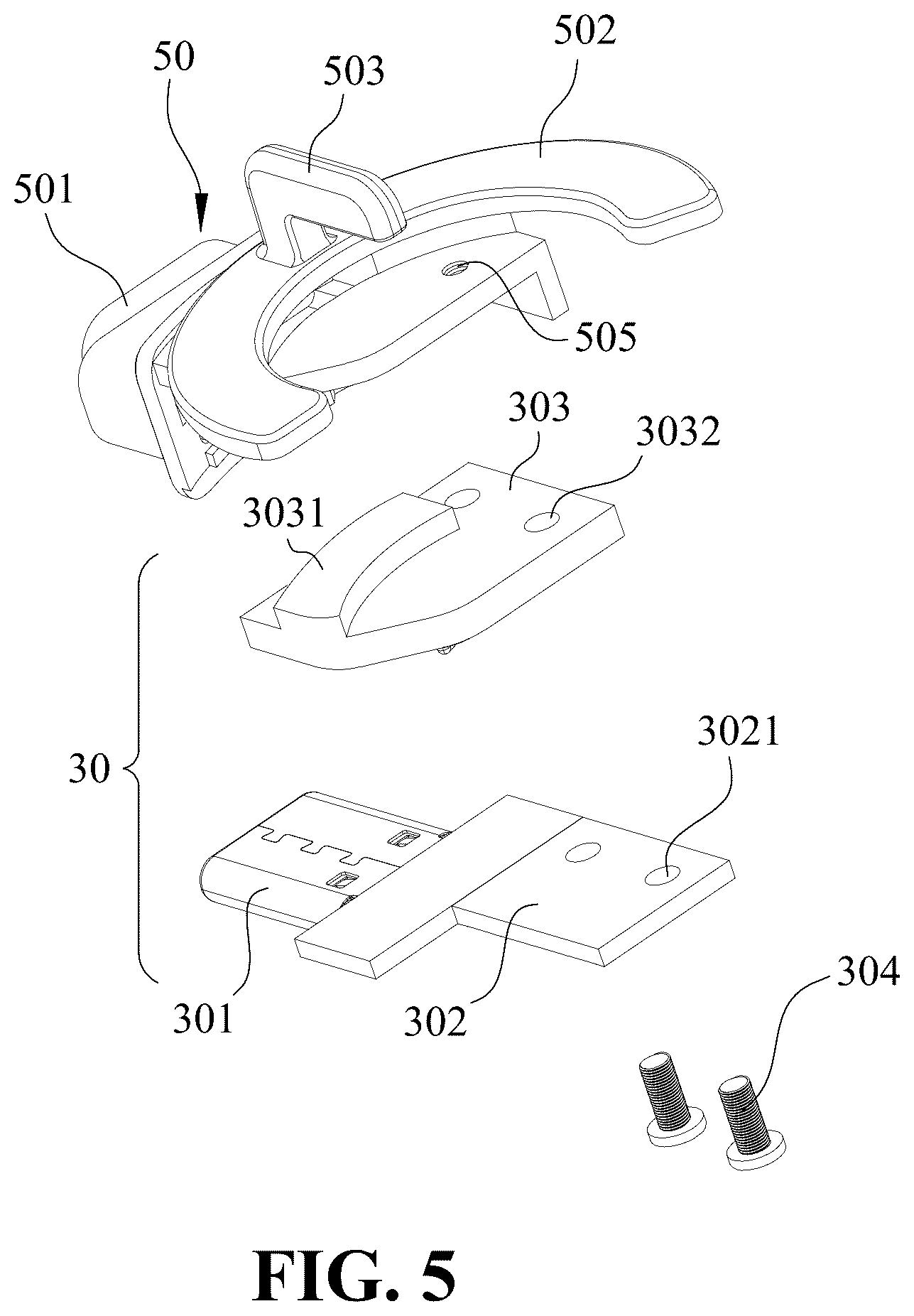 Patent US12488204 Figure 5 – Card reader