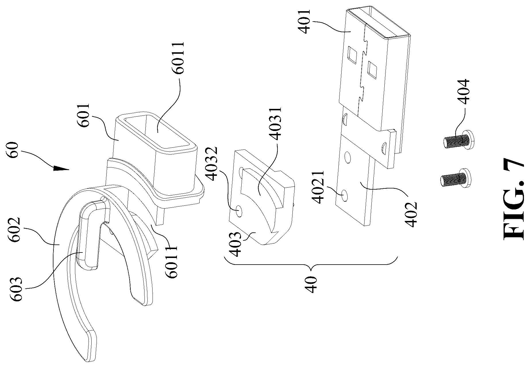 Patent US12488204 Figure 7 – Card reader