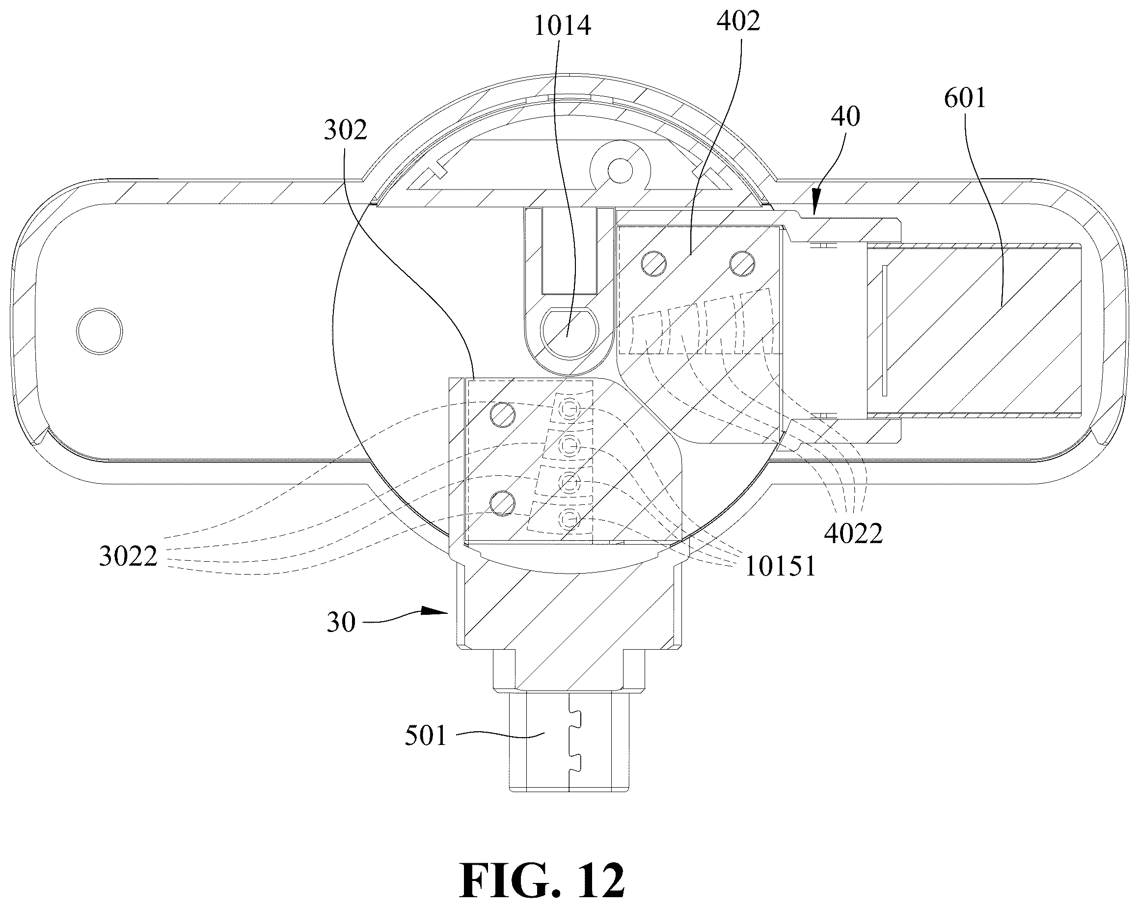 Patent US12488204 Figure 12 – Card reader