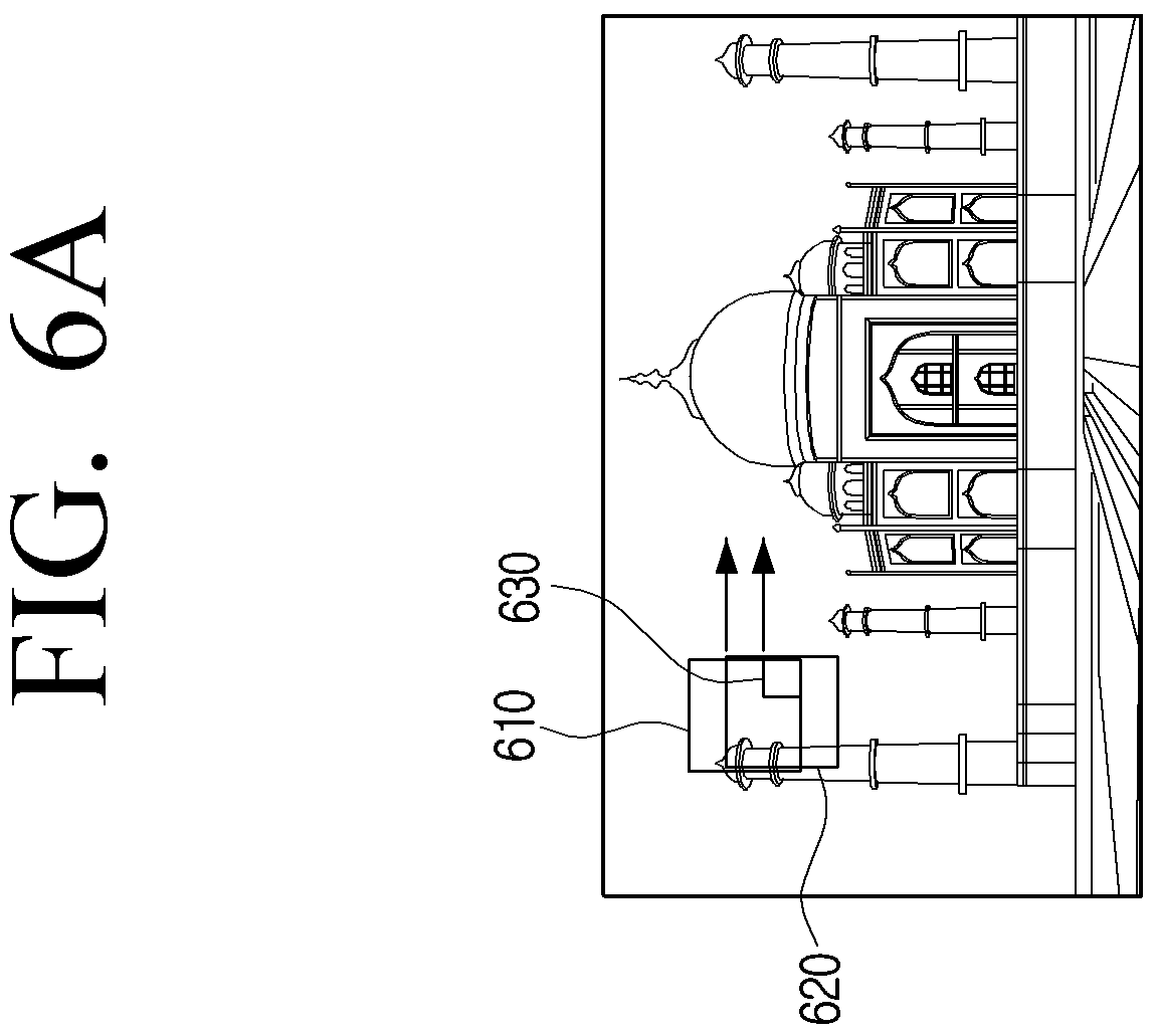 Patent US12488281 Figure 7 – Electronic device and control method thereof