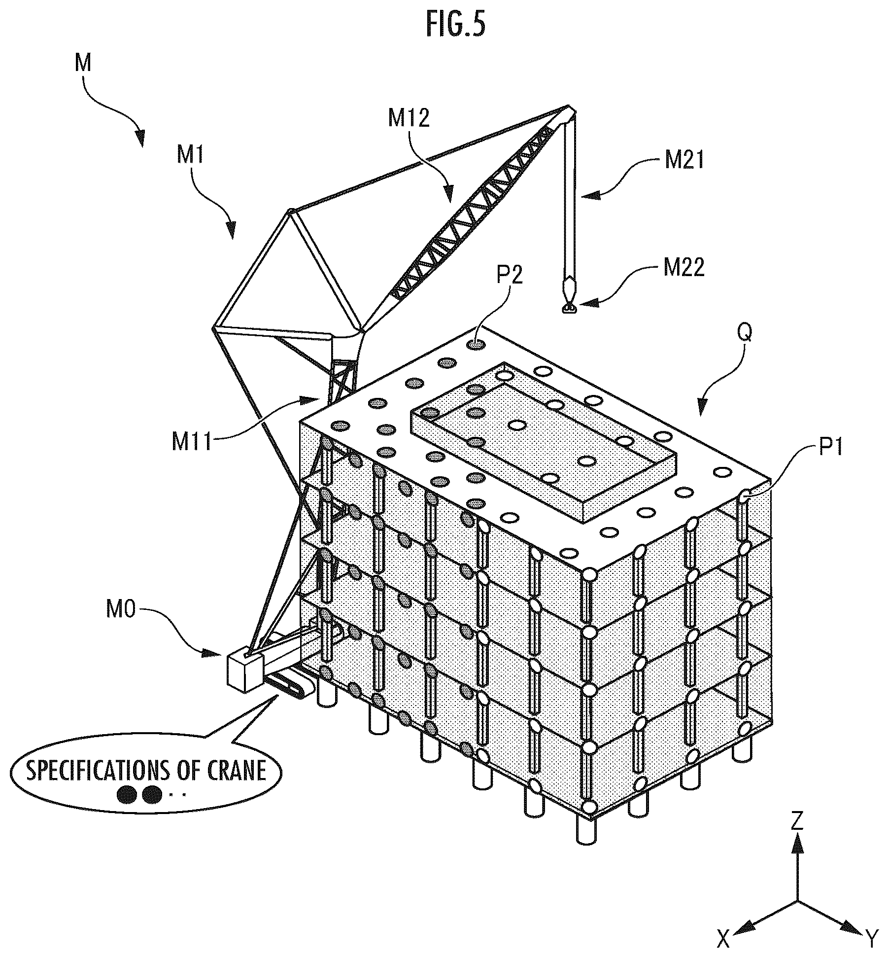 Patent US12488294 Figure 5 – Work planning assistance device and work planning assistance method