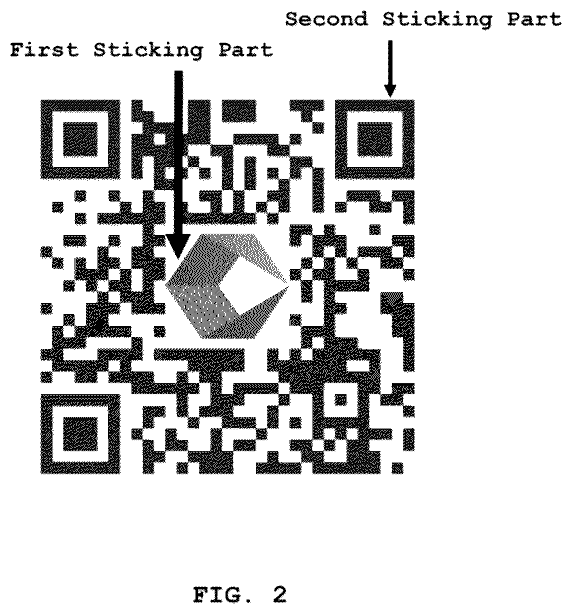 Patent US12488357 Figure 2 – System and method for preventing counterfeiting of products using packaging codes and blockchain technology