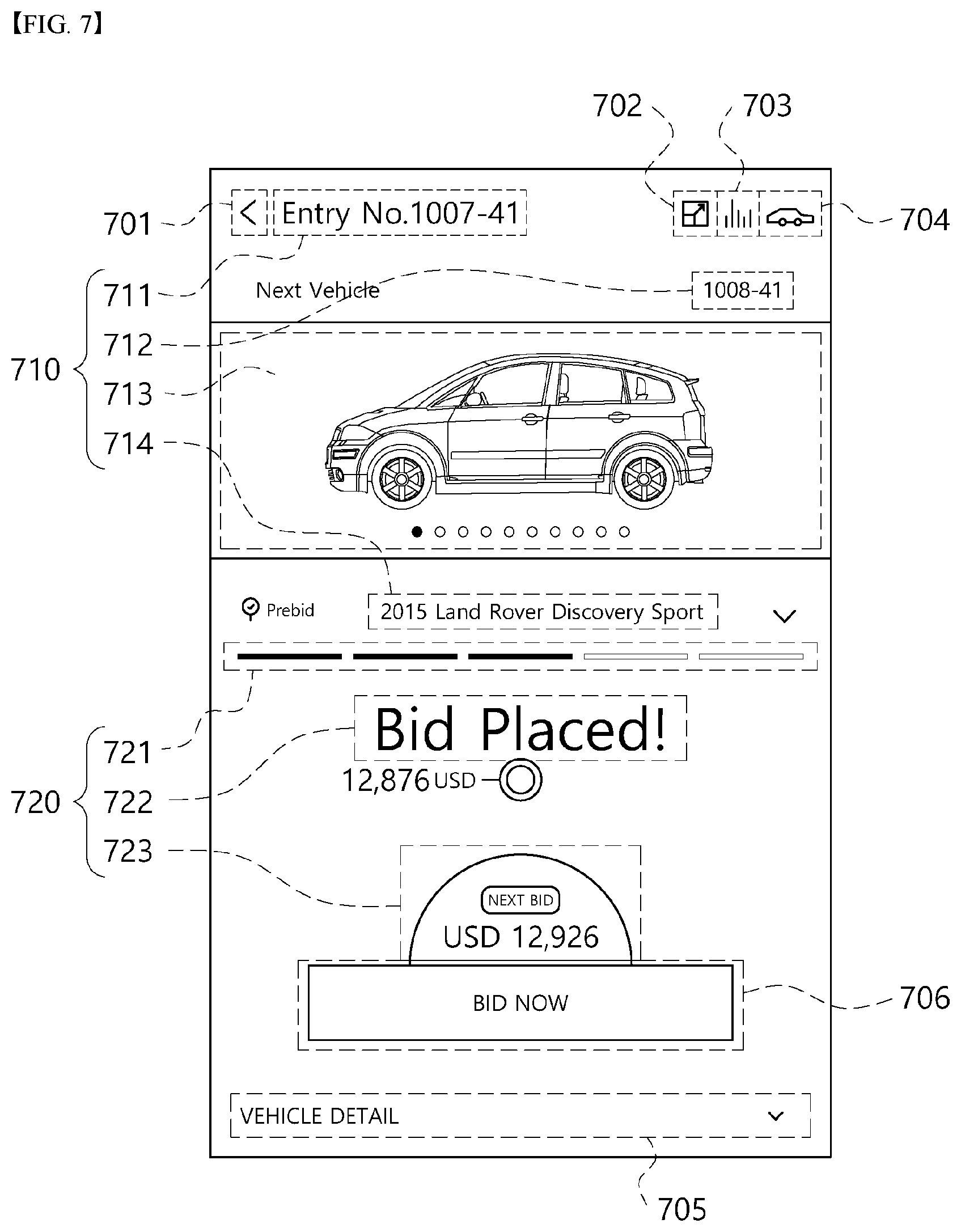 Patent US12488386 Figure 7 – Real-time auction system and method and computer program therefor