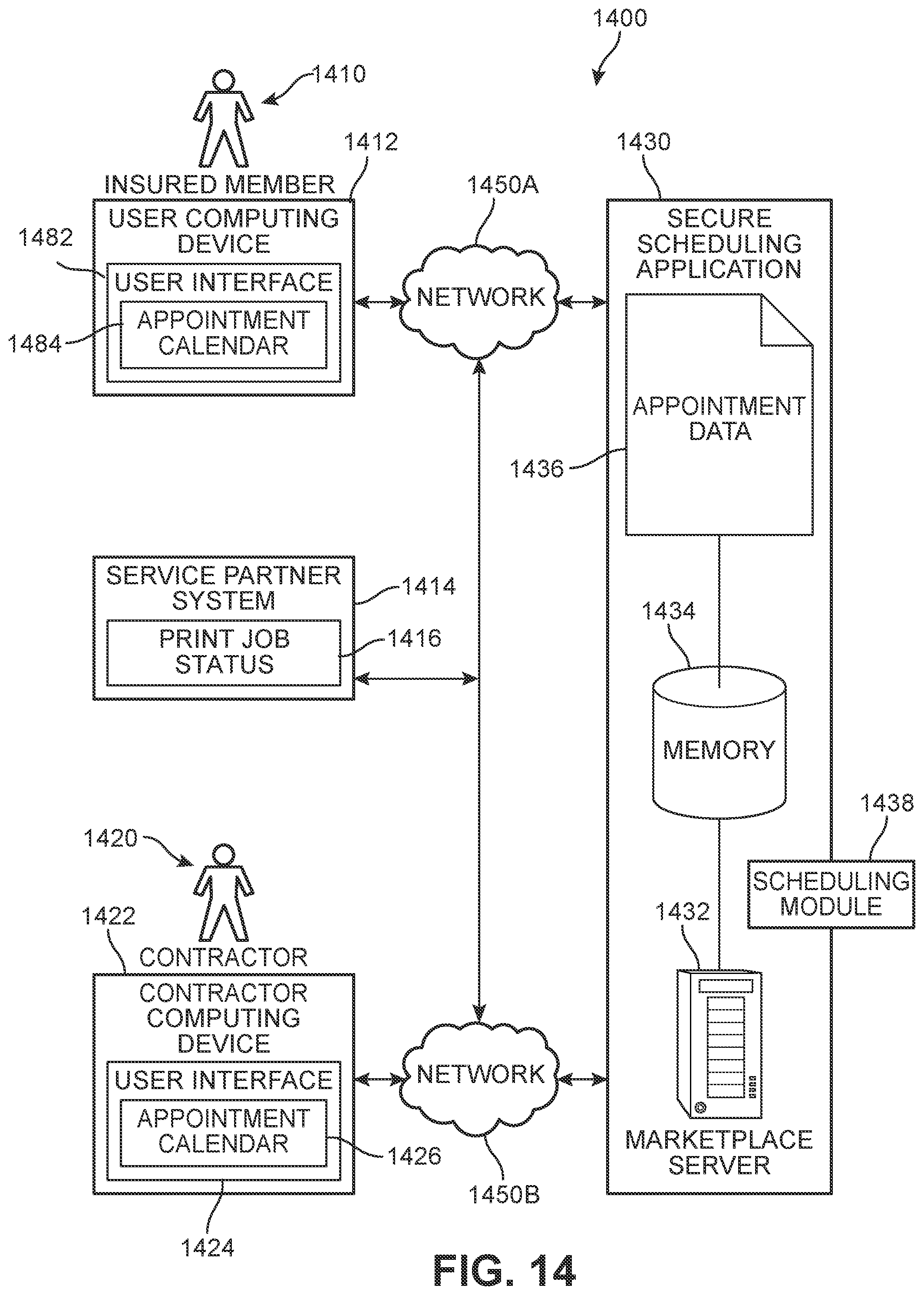 Patent US12488395 Figure 15 – System and method for verifying 3D printed structural damage claims