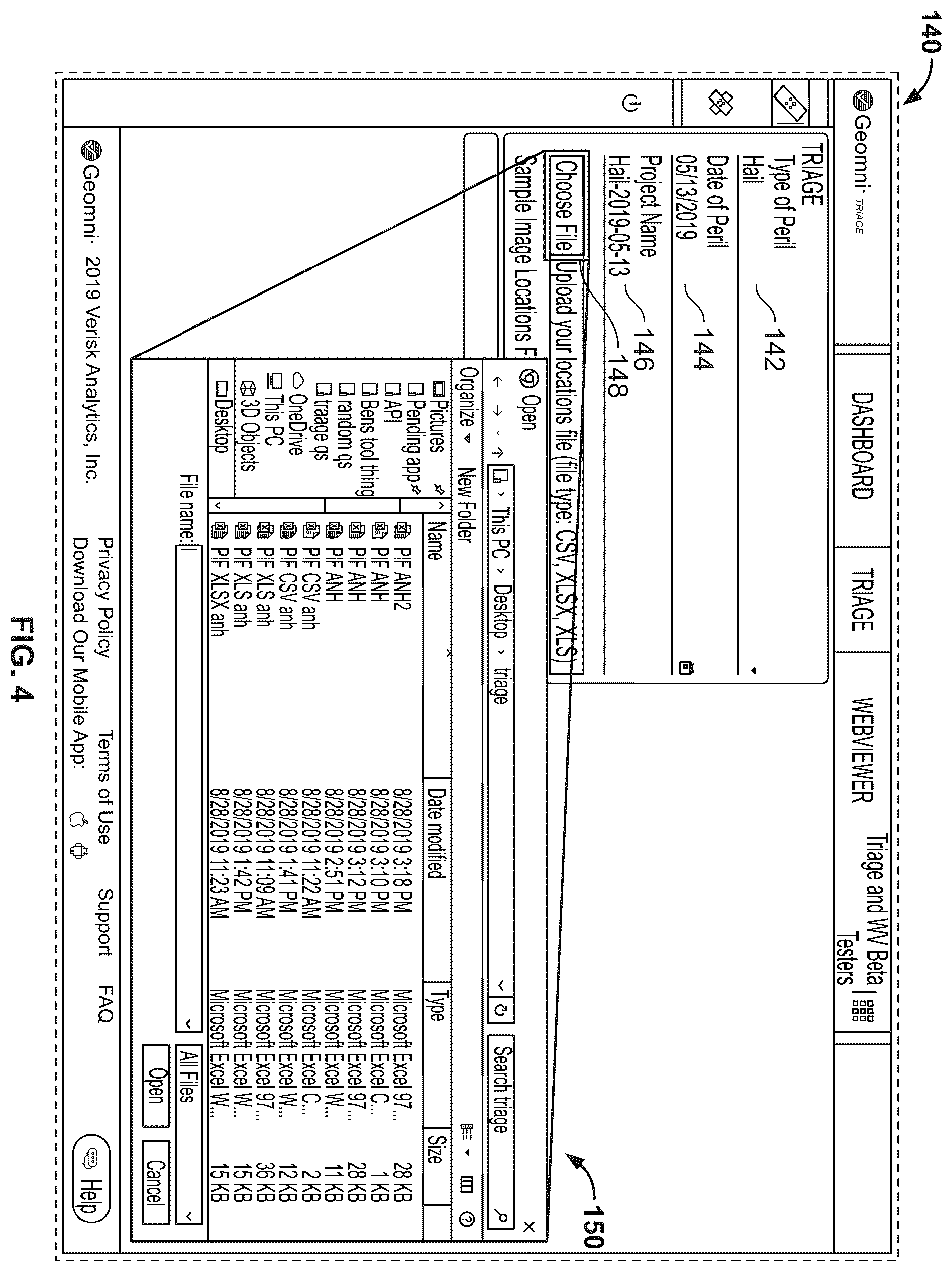 Patent US12488397 Figure 4 – Systems and methods for detecting, extracting, and categorizing structure data from imagery