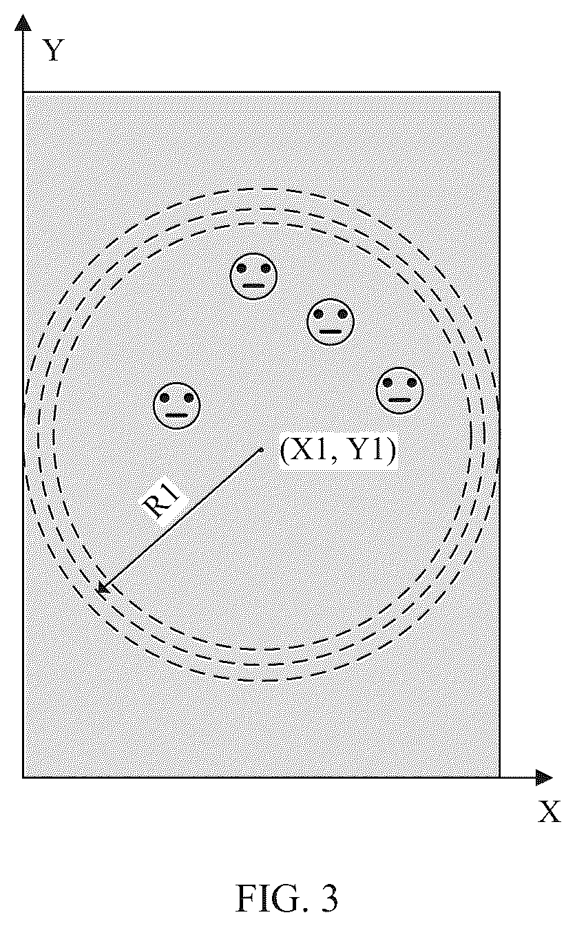 Patent US12488415 Figure 3 – Image processing method, related apparatus, device, and computer-readable storage medium