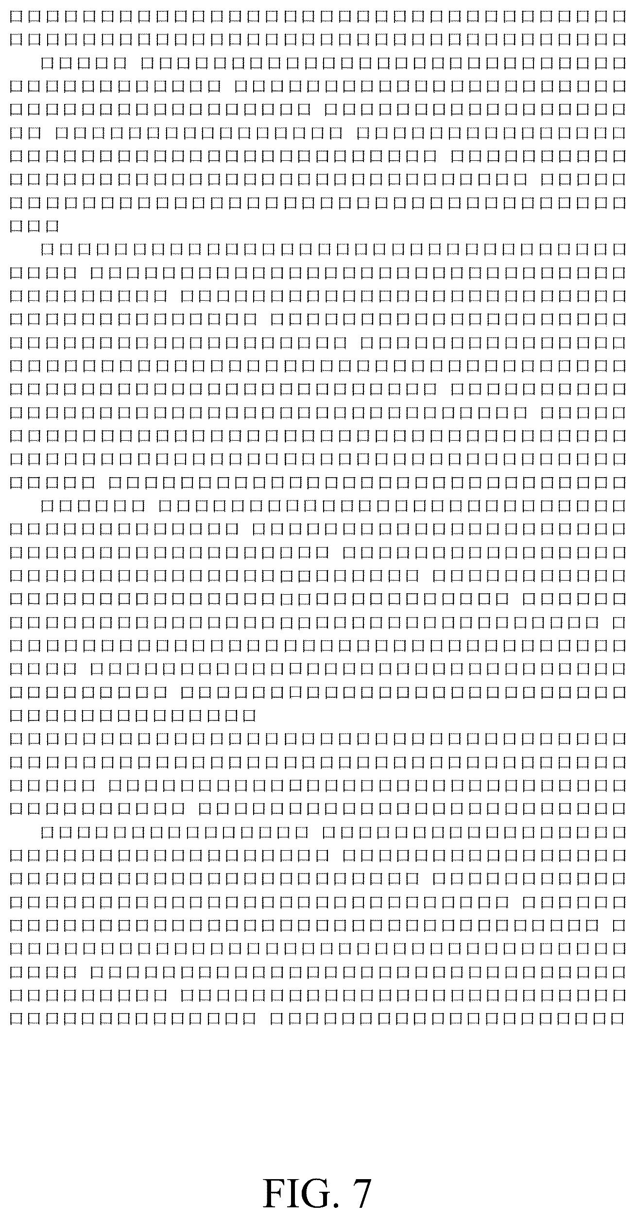 Patent US12488427 Figure 7 – Shadow elimination method and apparatus for text image, and electronic device