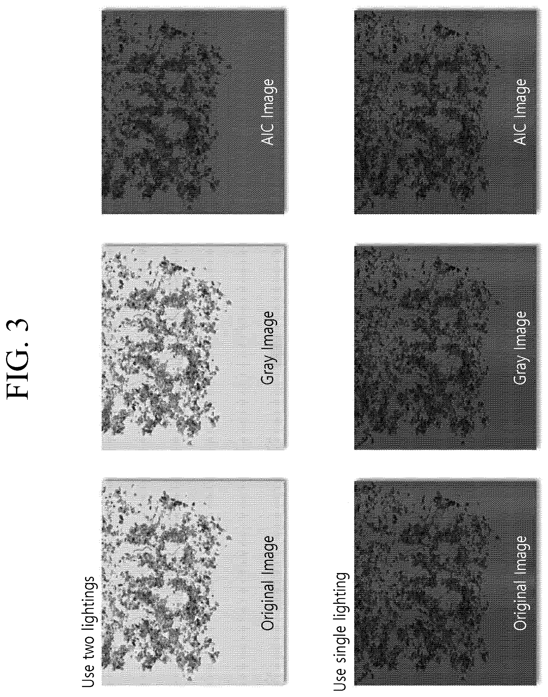 Patent US12488432 Figure 3 – Method and device for training neural network model to be robust to changes in brightness of input data
