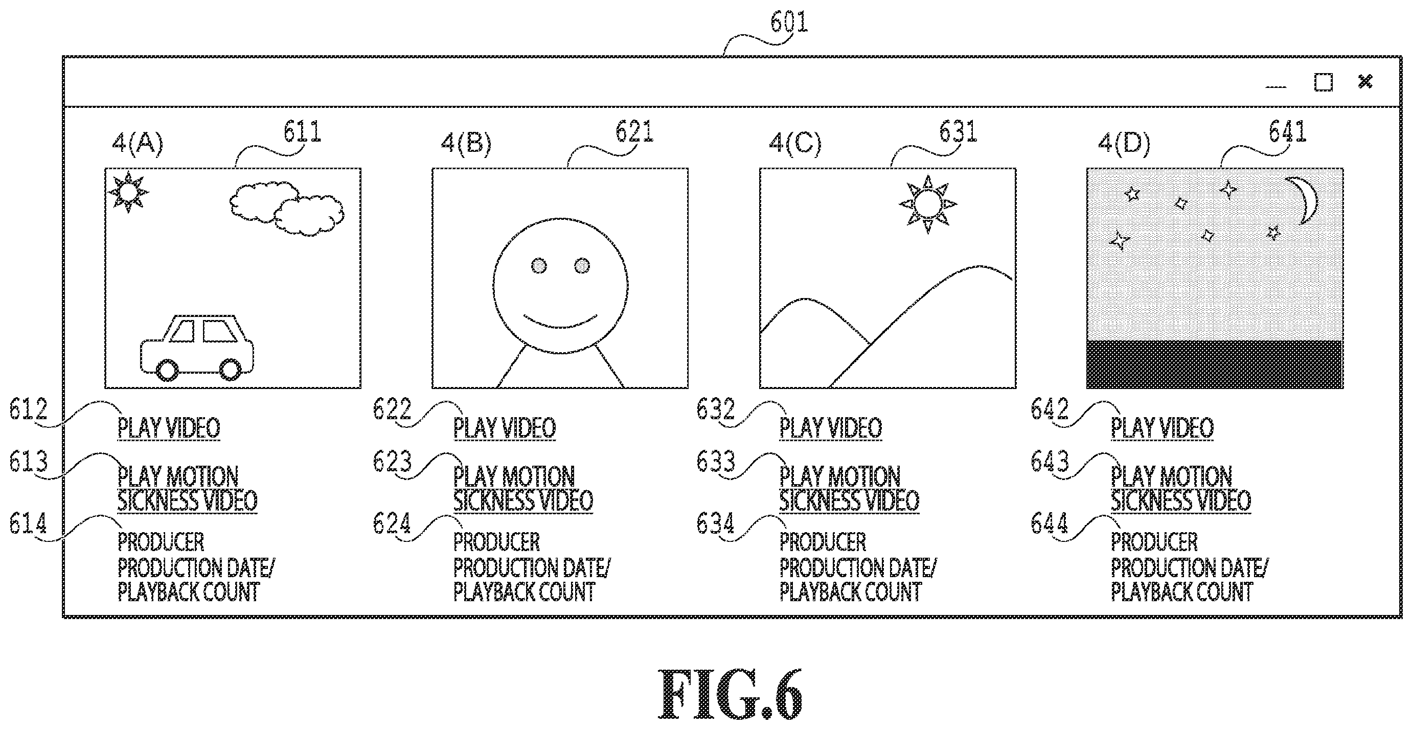Patent US12488437 Figure 6 – Image processing apparatus, image processing method, and storage medium