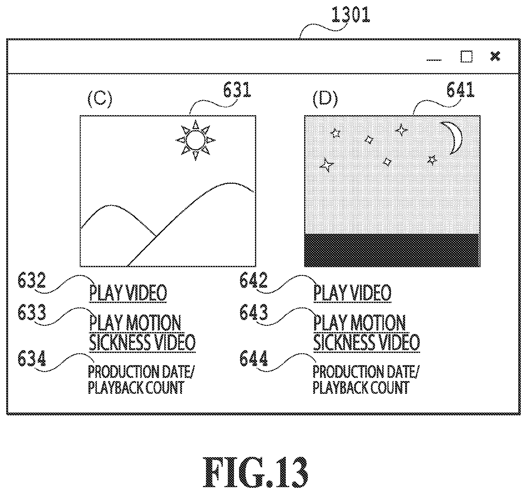 Patent US12488437 Figure 13 – Image processing apparatus, image processing method, and storage medium