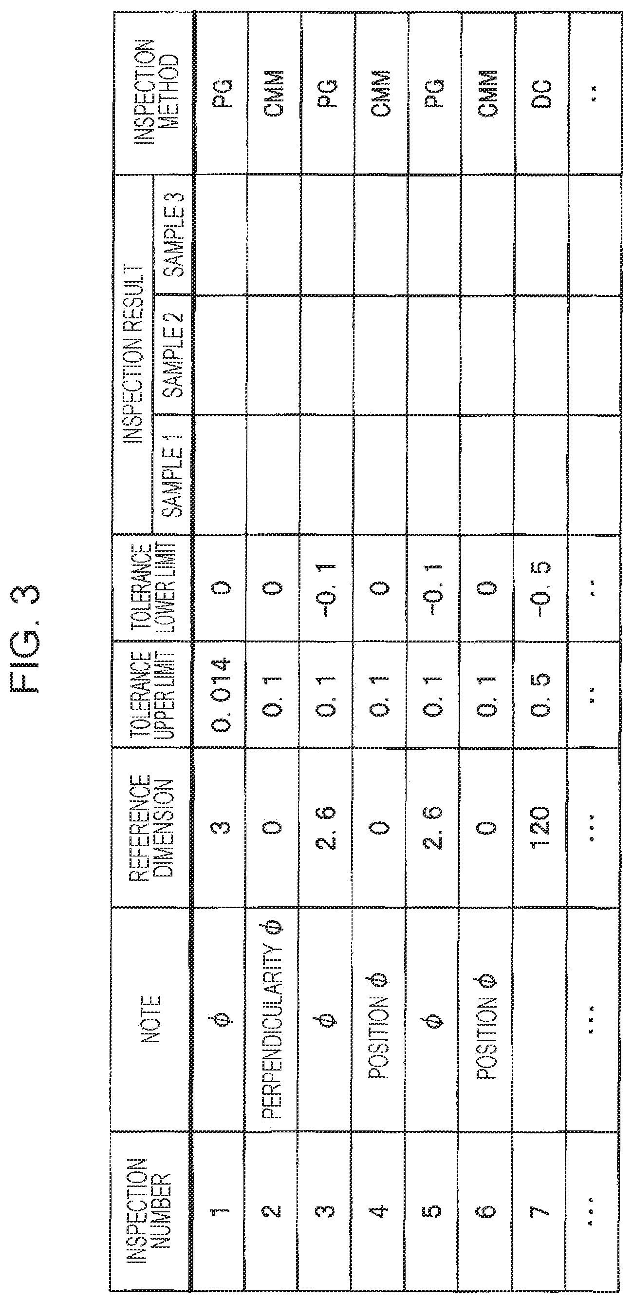 Patent US12488454 Figure 3 – Information processing apparatus, non-transitory computer readable medium storing program, and information processing method