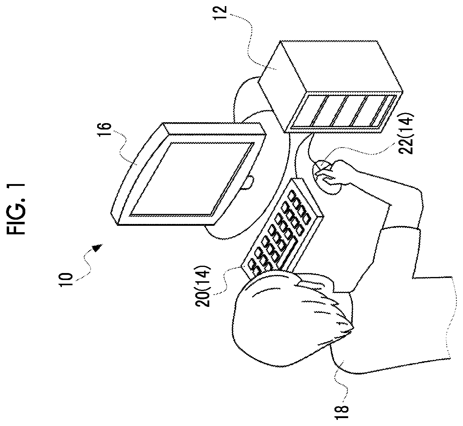 Patent US12488458 Figure 1 – Image processing device, image processing method, and program for outputting information for displaying two-dimensional image corresponding to cross section
