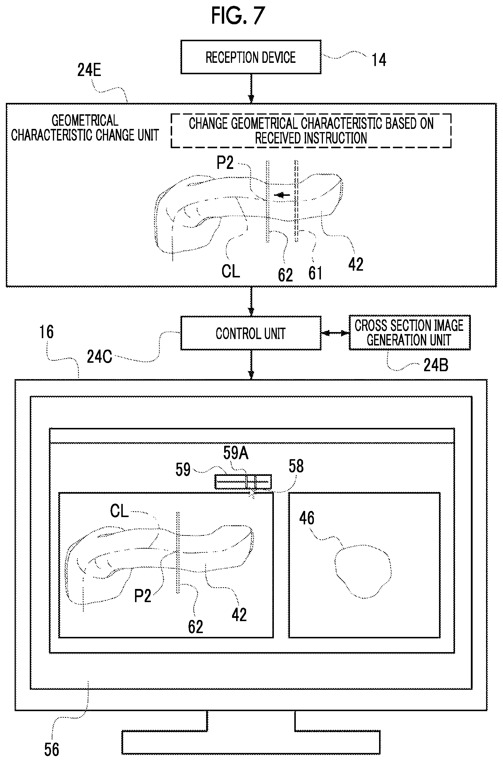 Patent US12488458 Figure 7 – Image processing device, image processing method, and program for outputting information for displaying two-dimensional image corresponding to cross section