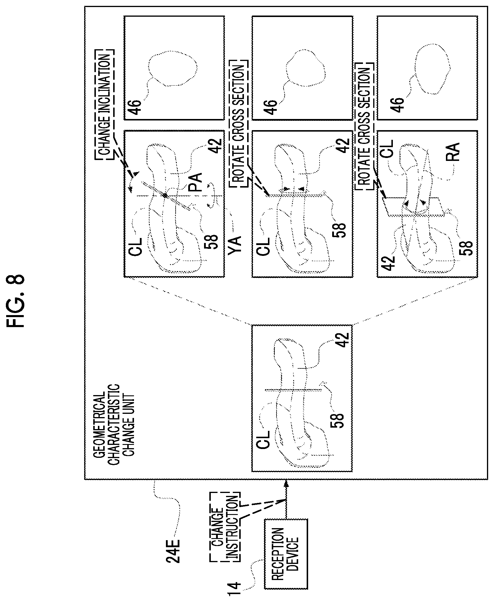 Patent US12488458 Figure 8 – Image processing device, image processing method, and program for outputting information for displaying two-dimensional image corresponding to cross section