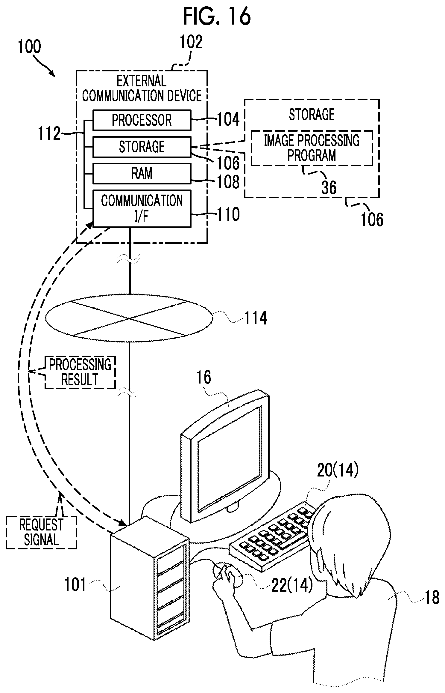 Patent US12488458 Figure 16 – Image processing device, image processing method, and program for outputting information for displaying two-dimensional image corresponding to cross section