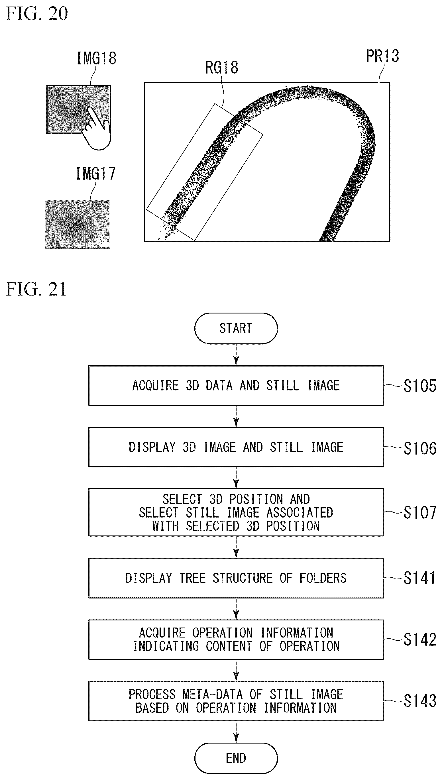 Patent US12488489 Figure 14 – Data-processing method, data-processing device, and recording medium