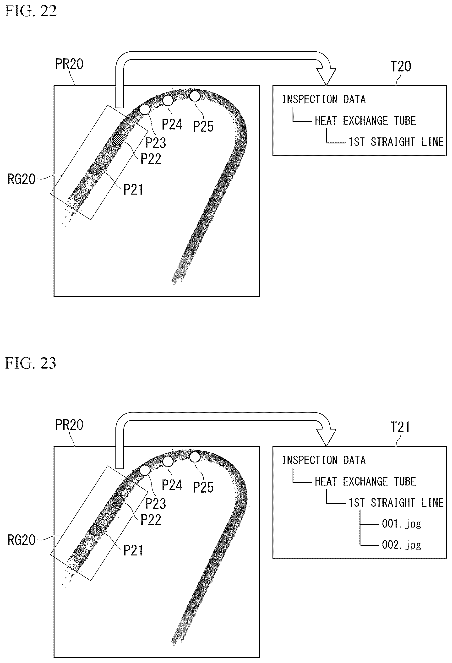 Patent US12488489 Figure 15 – Data-processing method, data-processing device, and recording medium