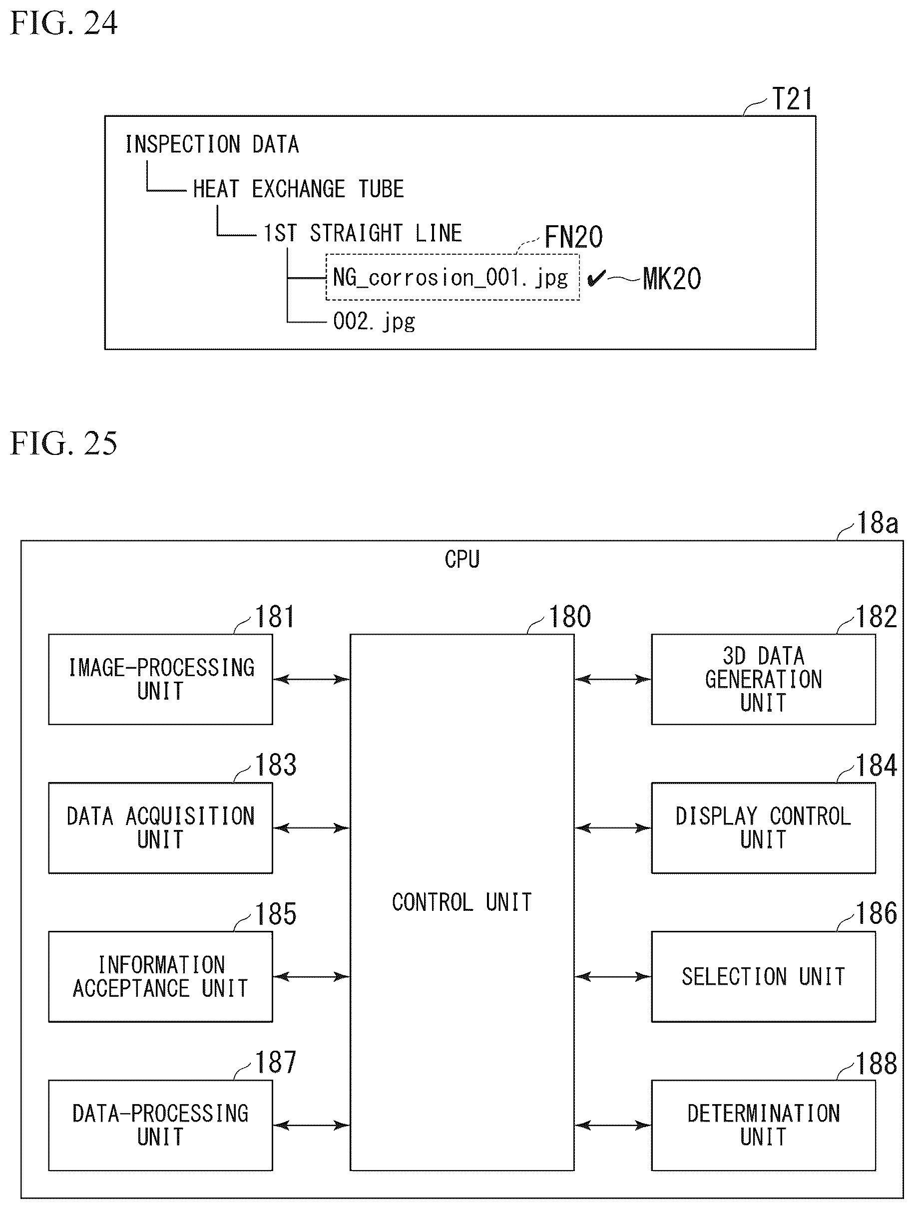 Patent US12488489 Figure 16 – Data-processing method, data-processing device, and recording medium