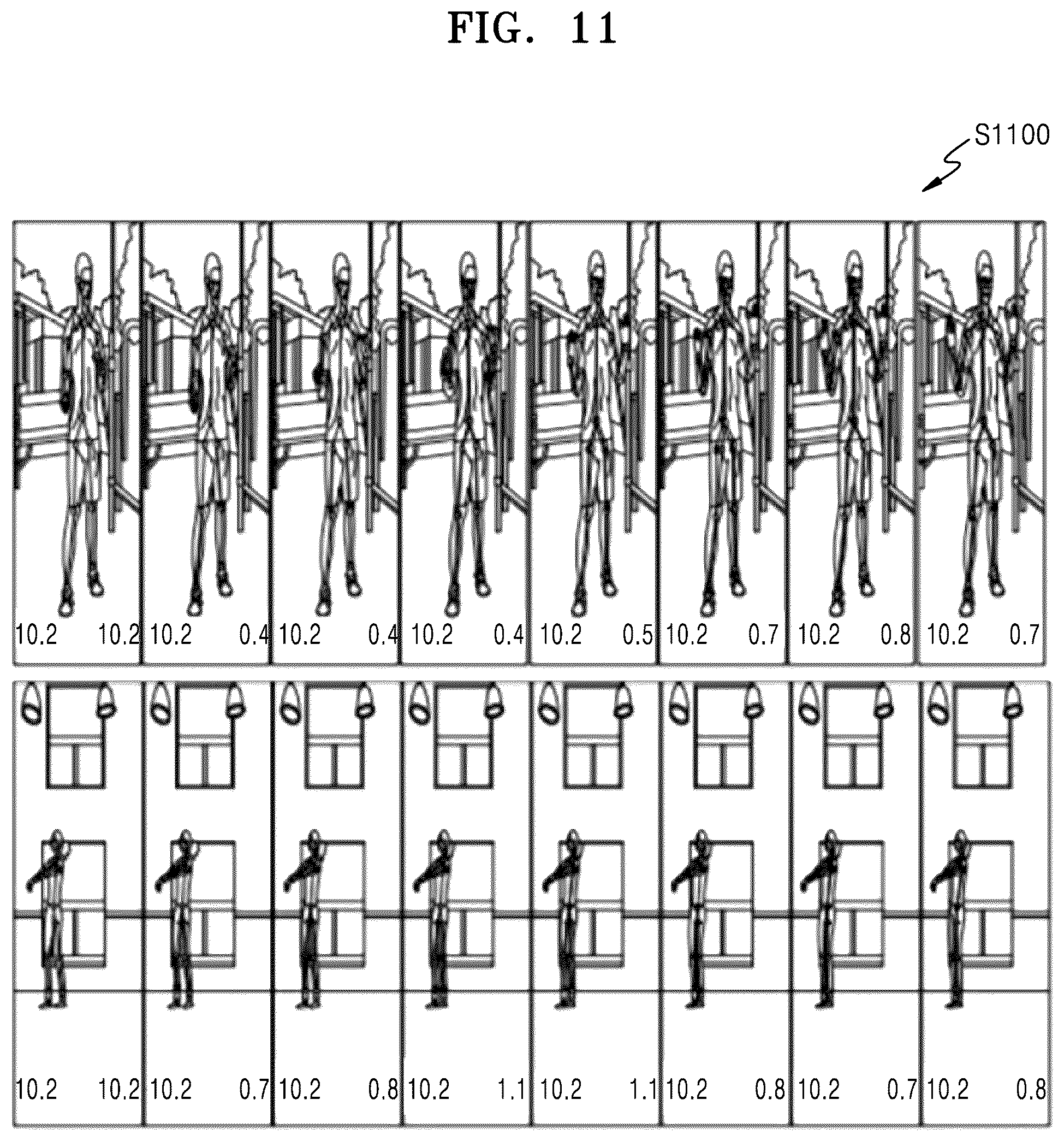 Patent US12488556 Figure 12 – Method and electronic device for processing input frame for on-device AI model
