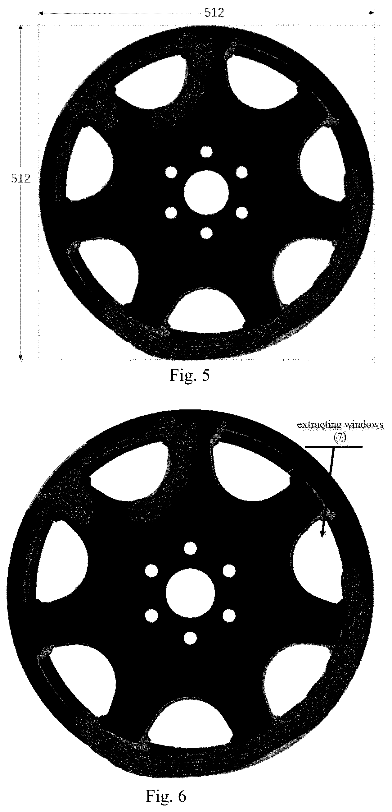 Patent US12488563 Figure 4 – Hub image retrieval method and device