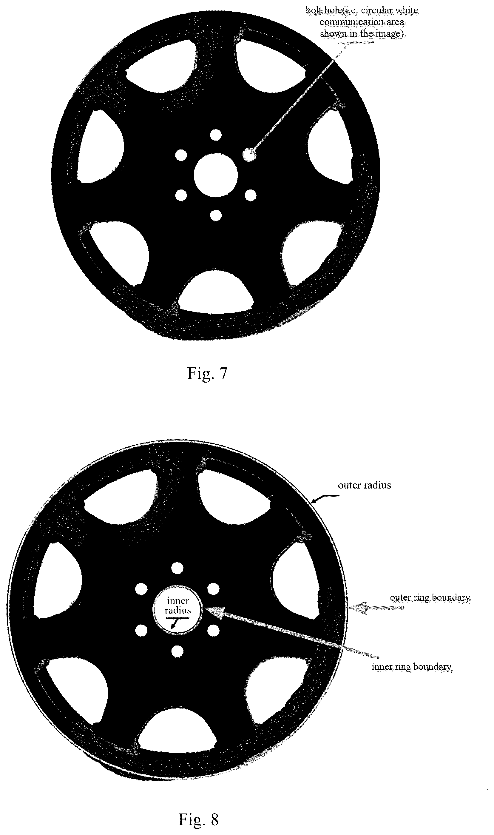 Patent US12488563 Figure 5 – Hub image retrieval method and device