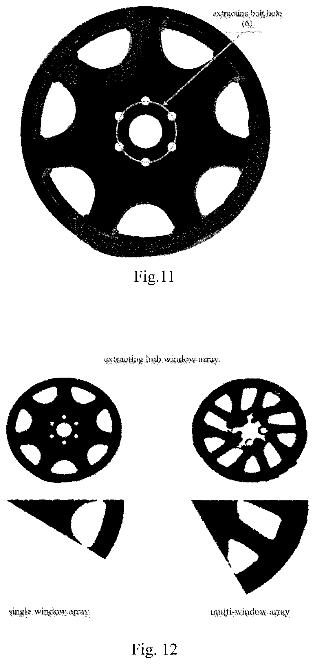 Patent US12488563 Figure 7 – Hub image retrieval method and device