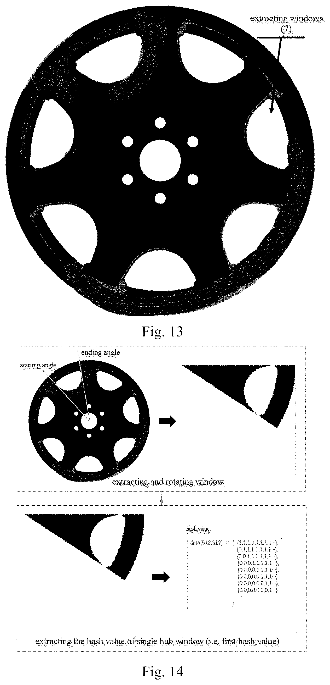 Patent US12488563 Figure 8 – Hub image retrieval method and device
