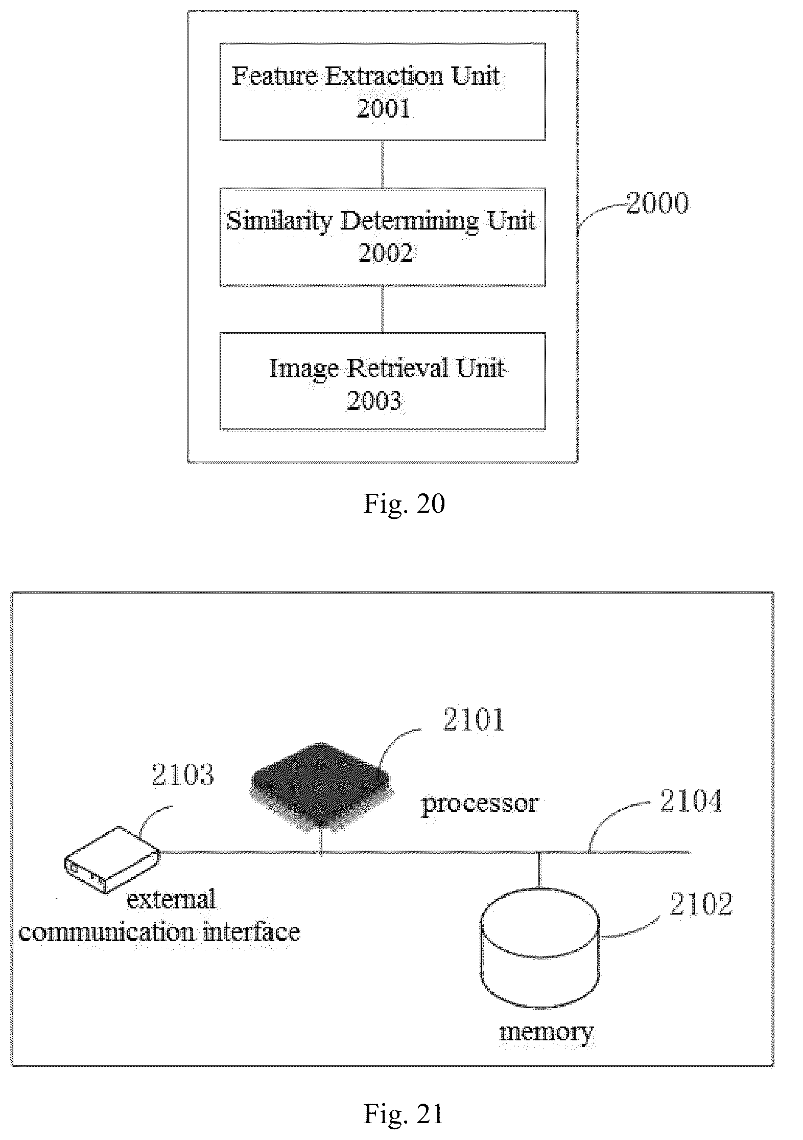 Patent US12488563 Figure 14 – Hub image retrieval method and device