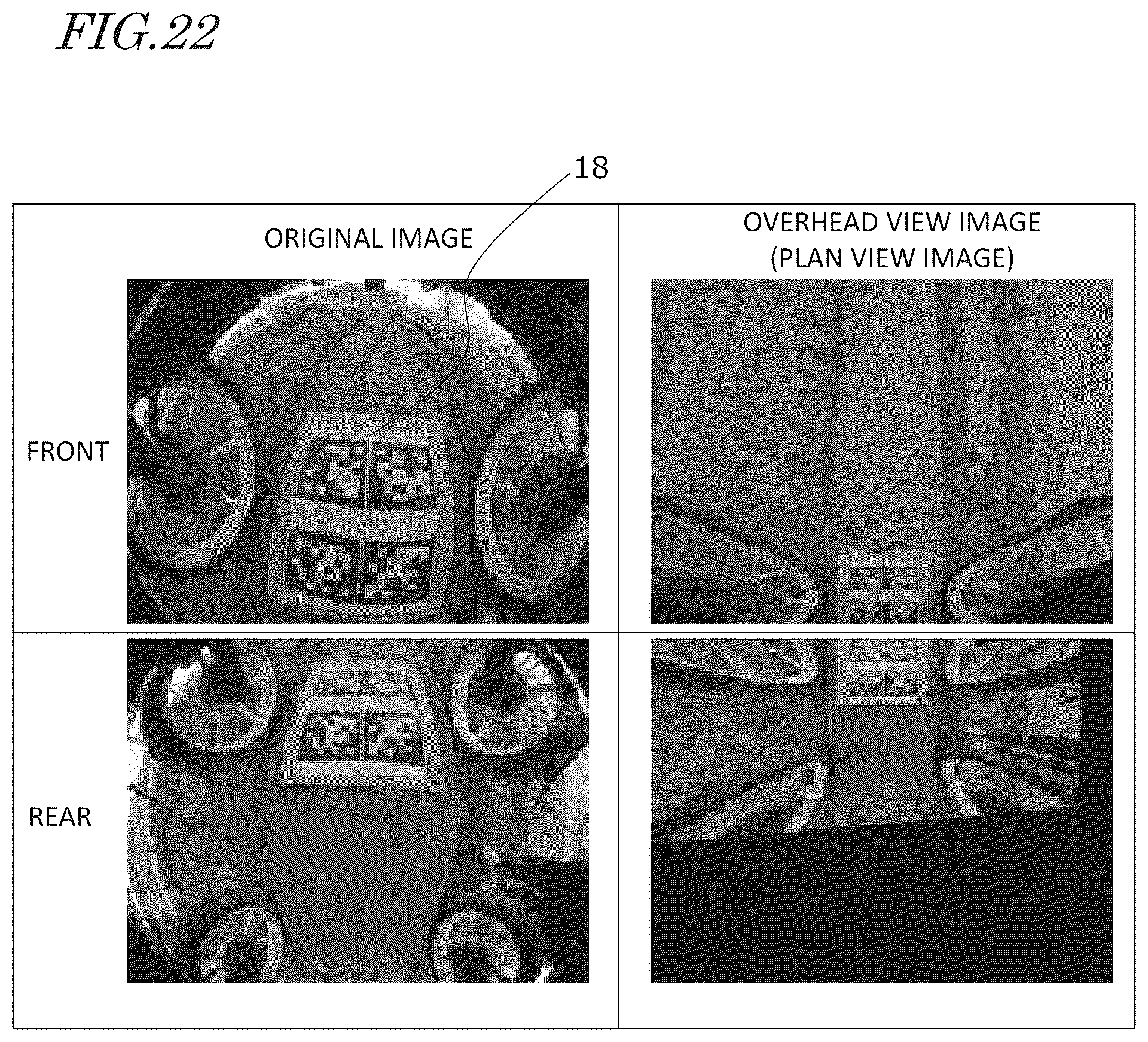 Patent US12488586 Figure 17 – Row detection system and agricultural machine