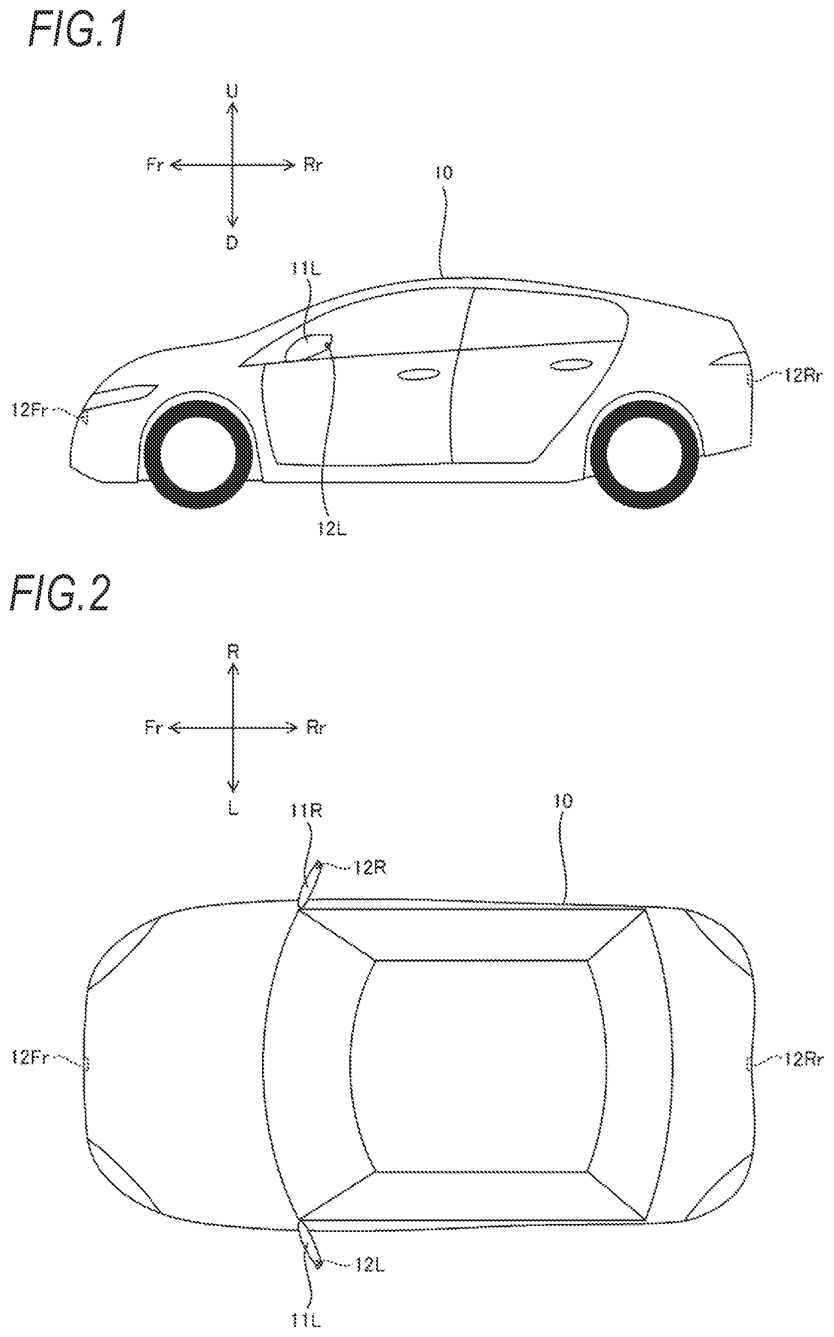 Patent US12488598 — Control device, control method, and control program — Figure 1