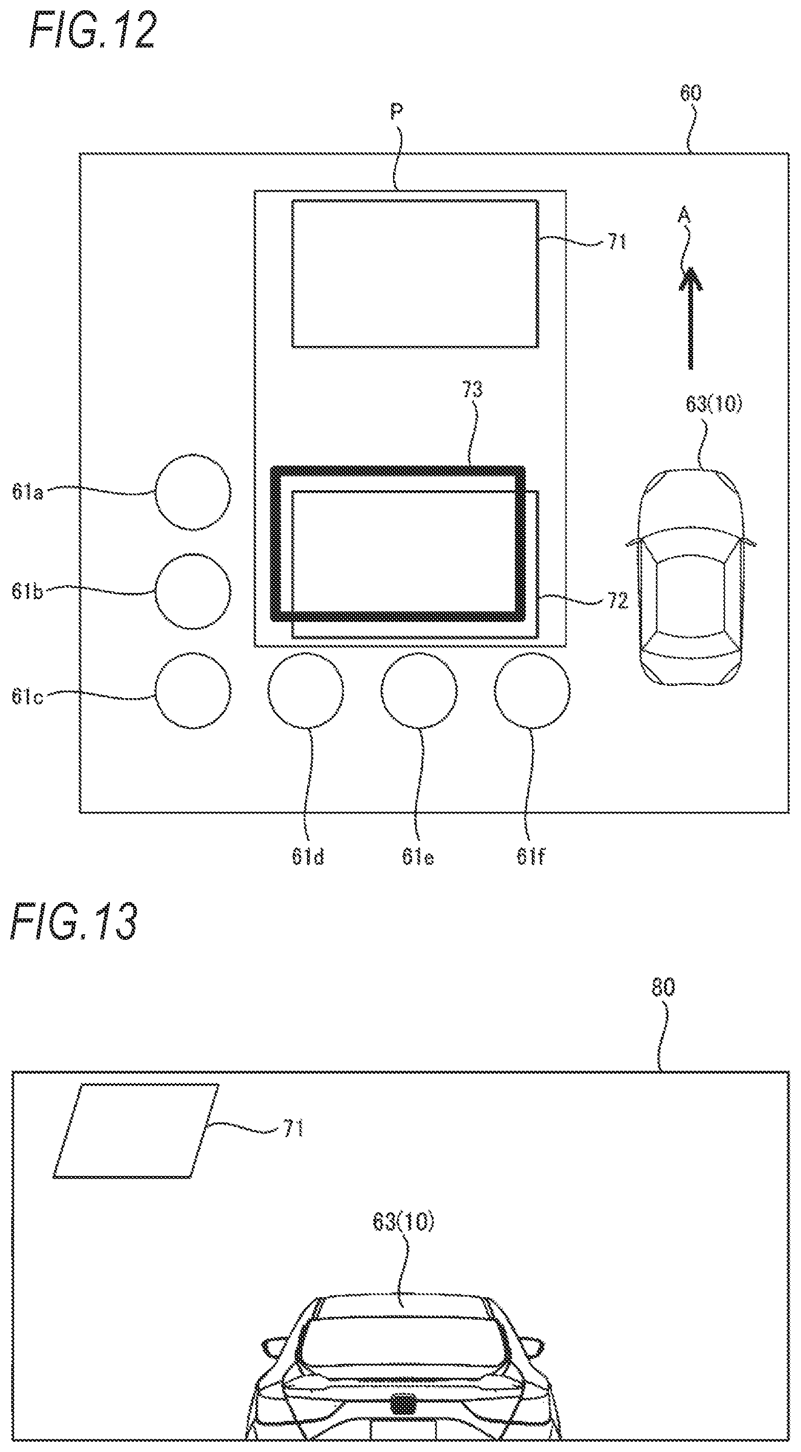 Patent US12488598 Figure 9 – Control device, control method, and control program