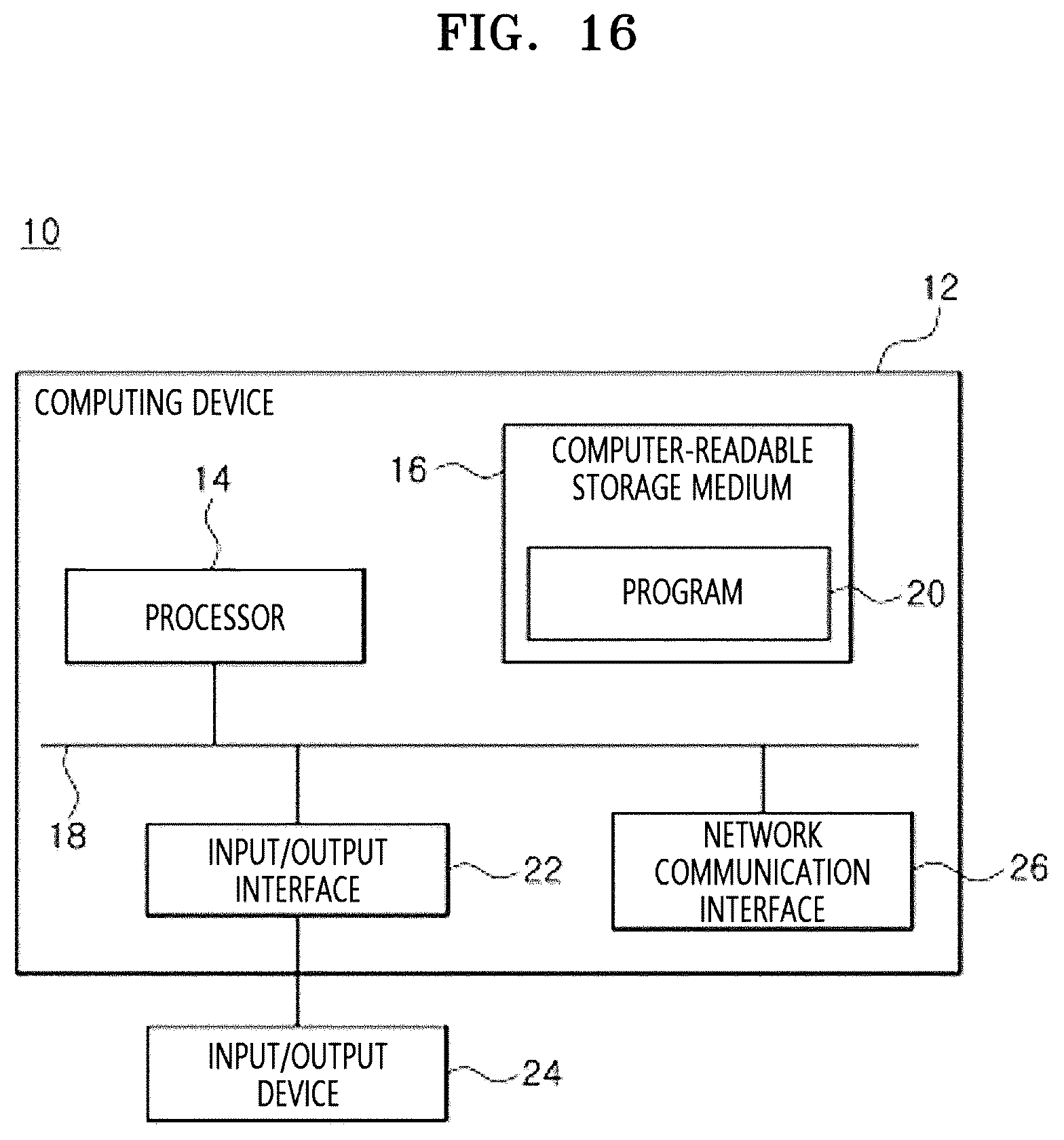 Patent US12488691 Figure 17 – Method and apparatus for generating an integrated electronic chart for route setting