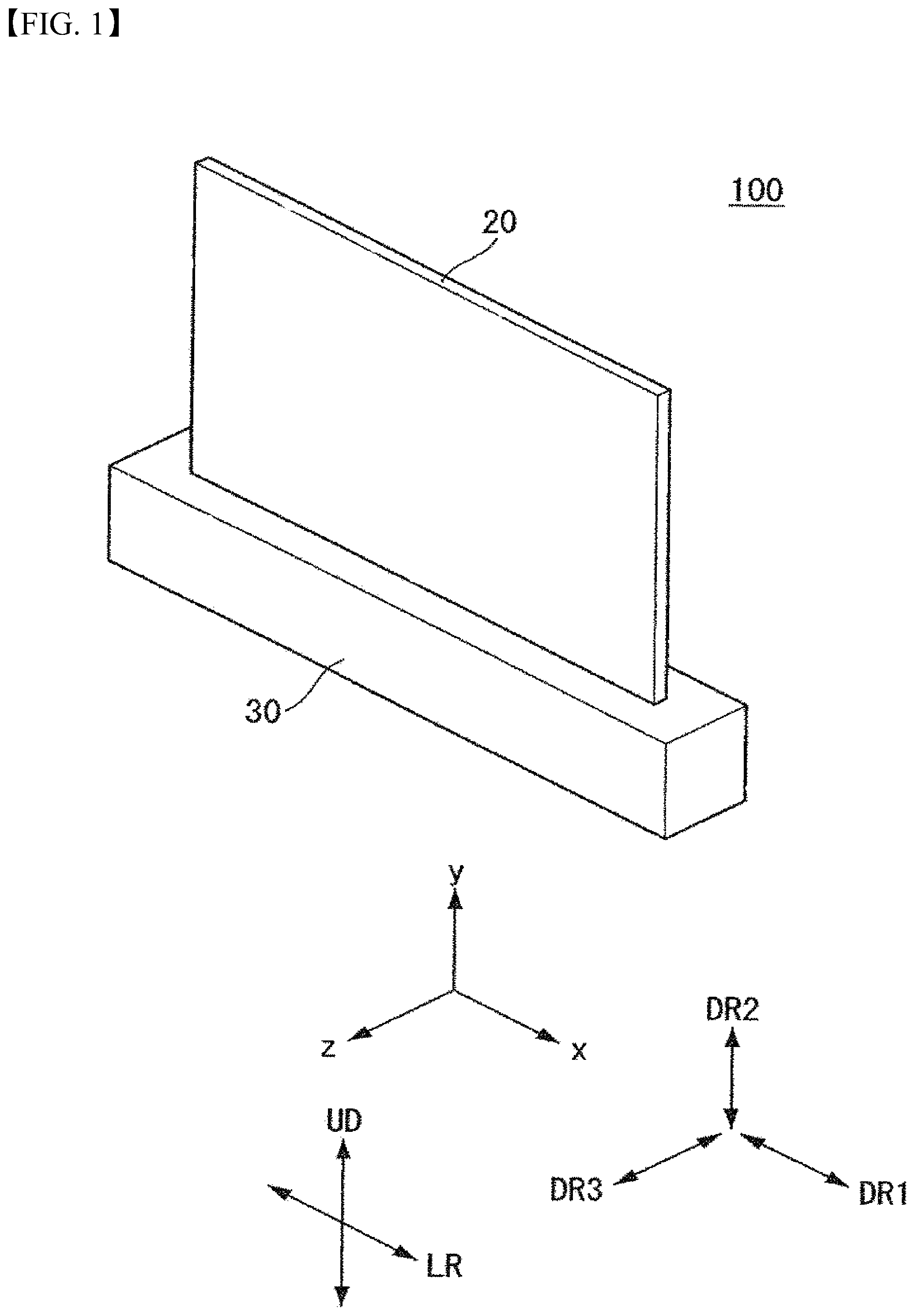 Patent US12488709 Figure 1 – Display device with flexible display panel